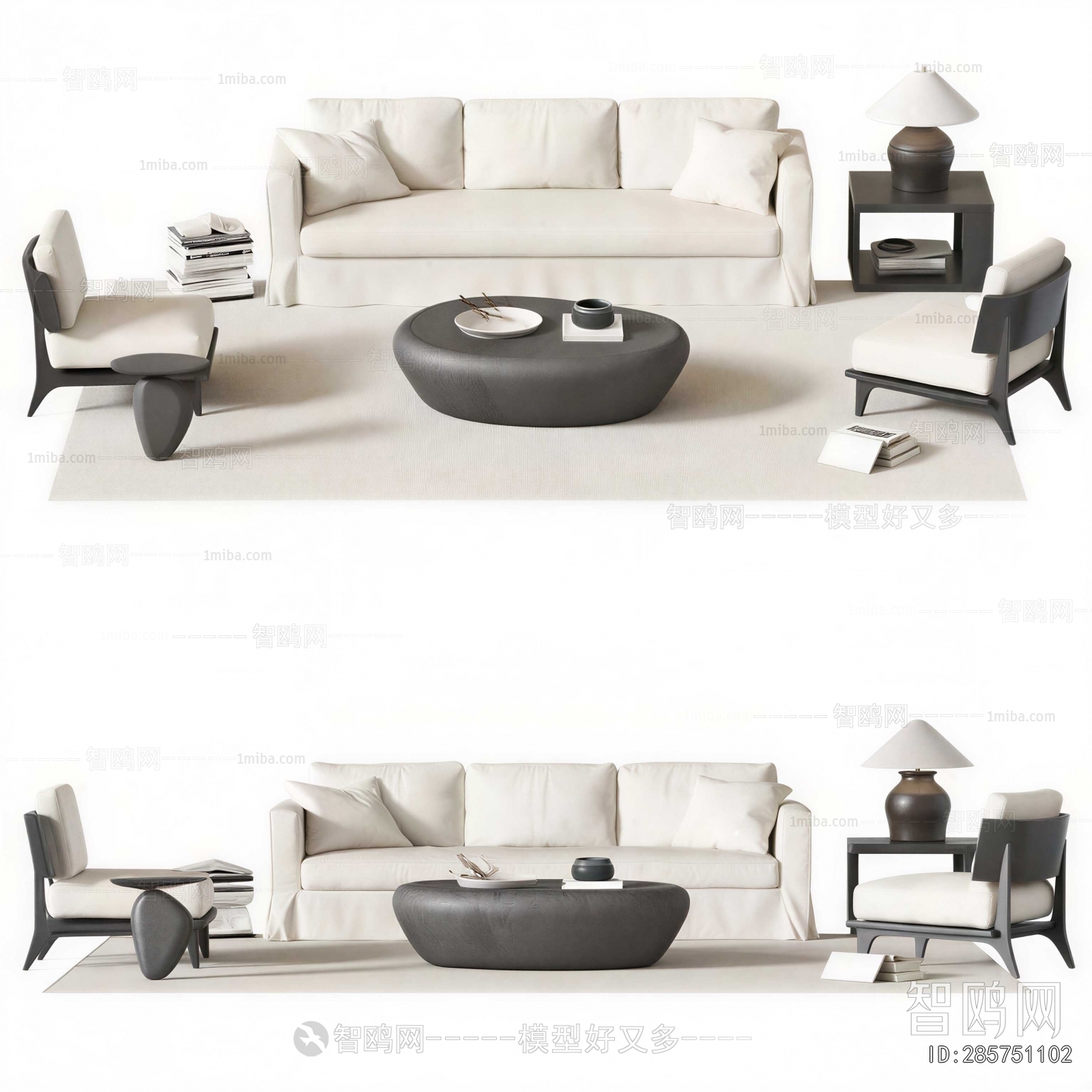 Modern Sofa Combination