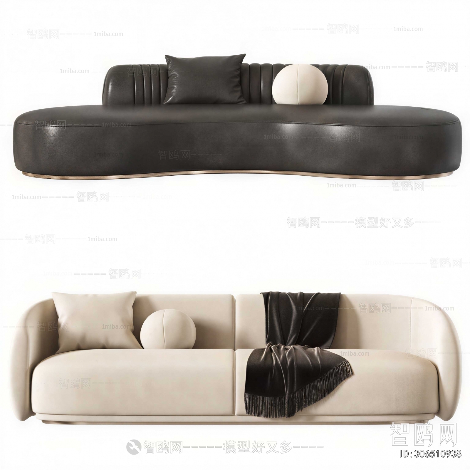 Modern Multi Person Sofa