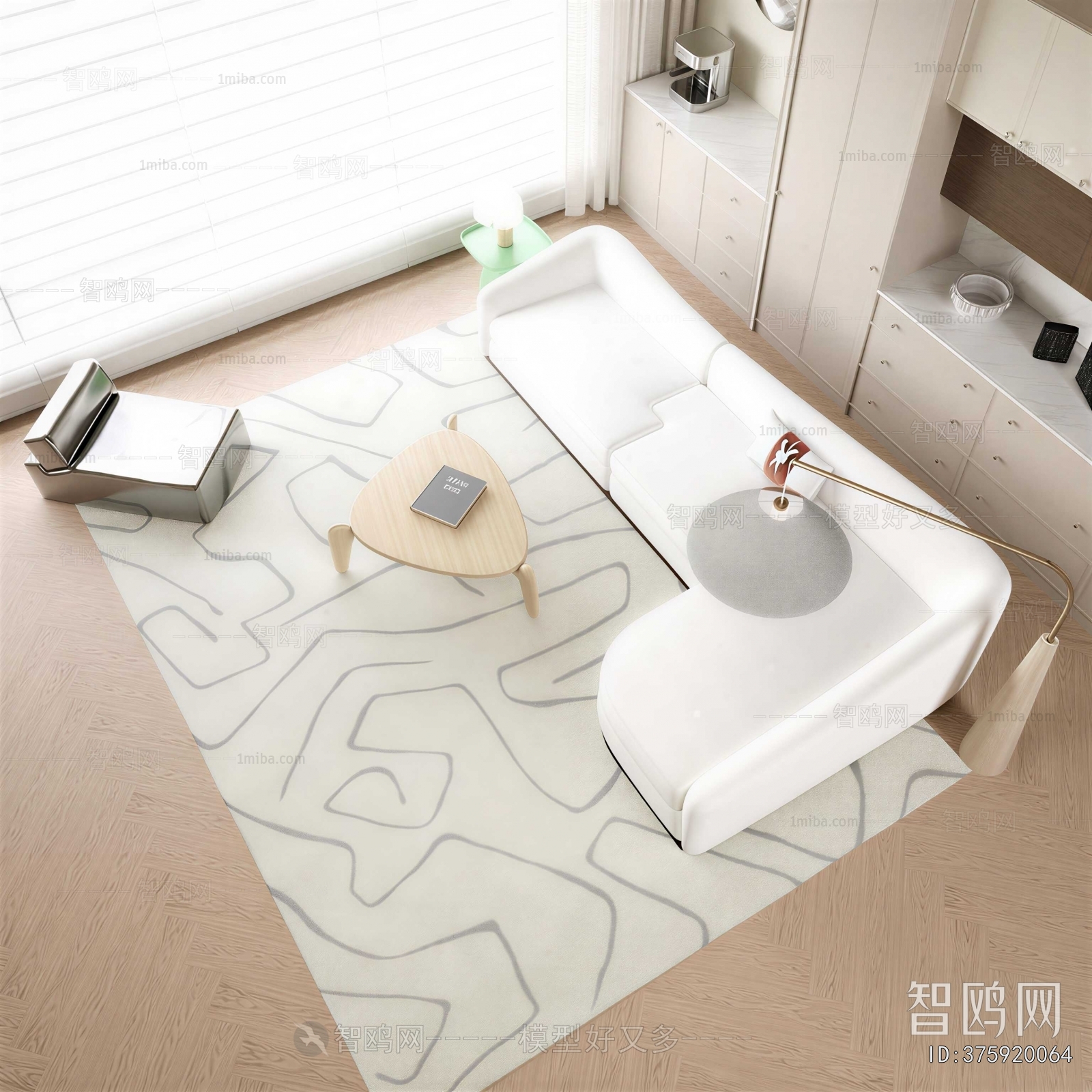 Modern Sofa Combination