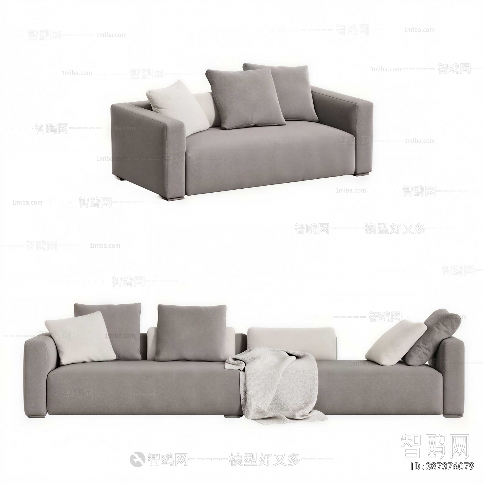 Modern Multi Person Sofa