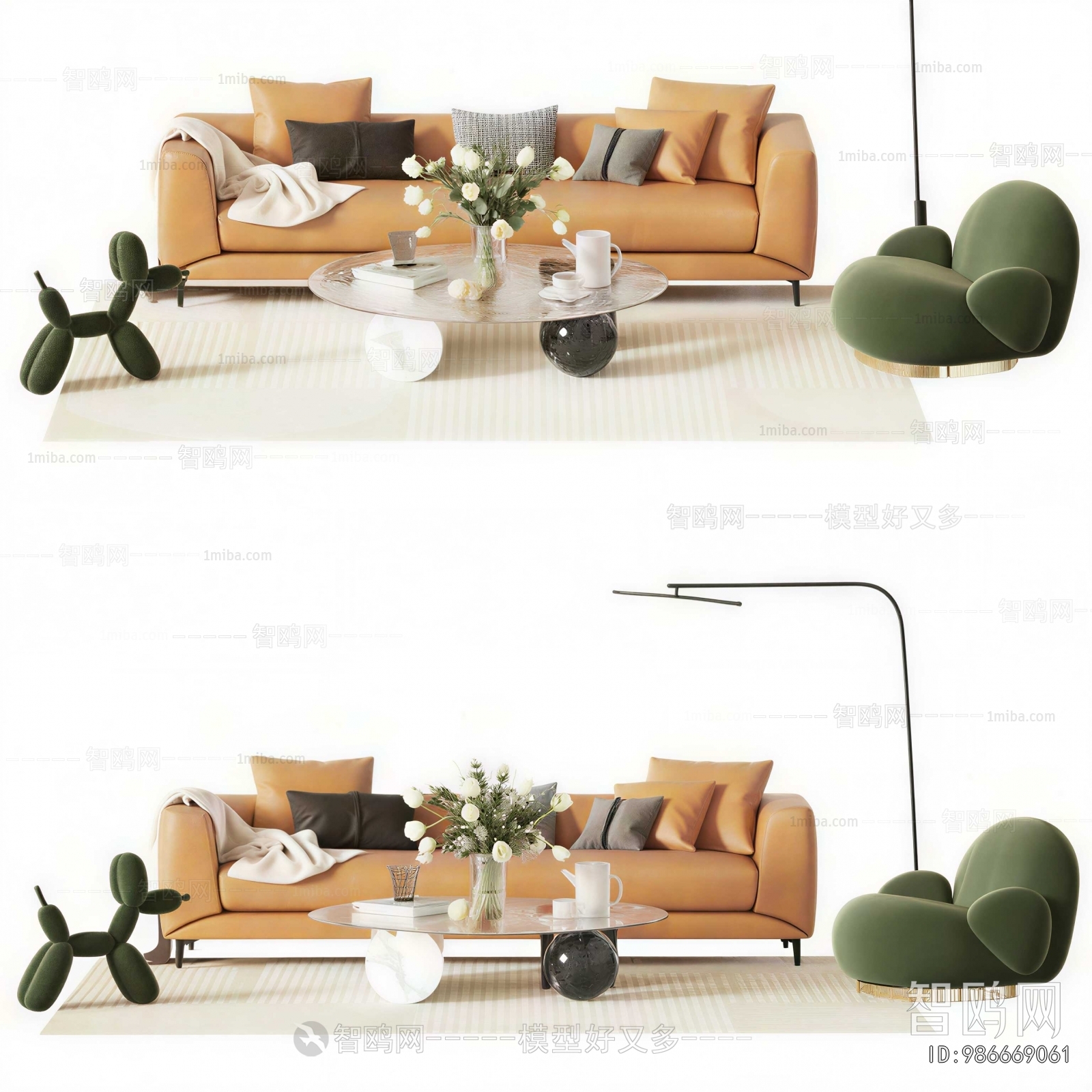 Modern Sofa Combination