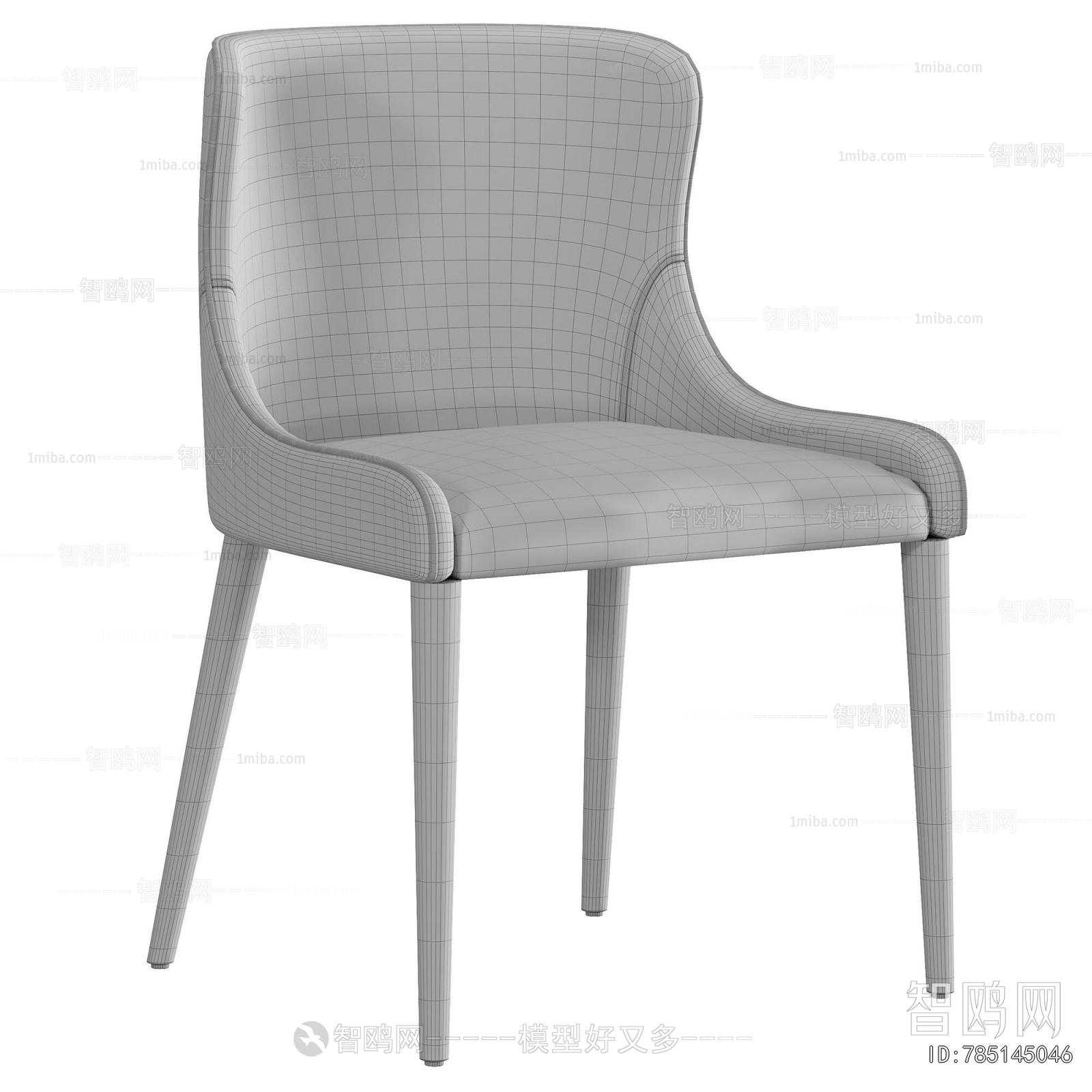 Modern Dining Chair
