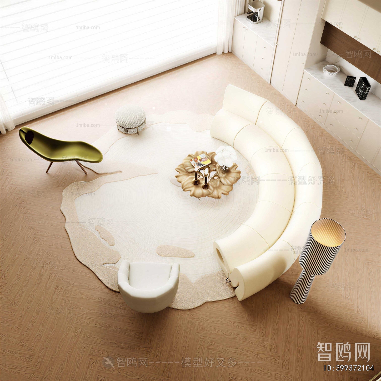 Modern Sofa Combination