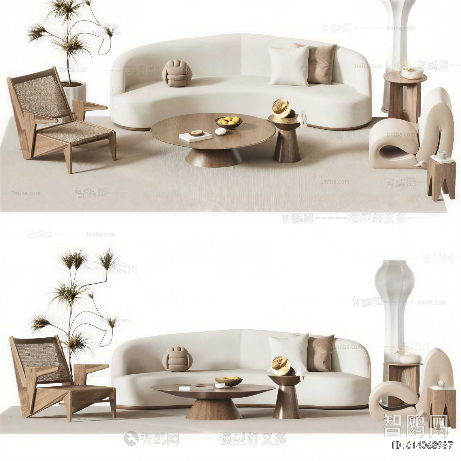 Modern Sofa Combination