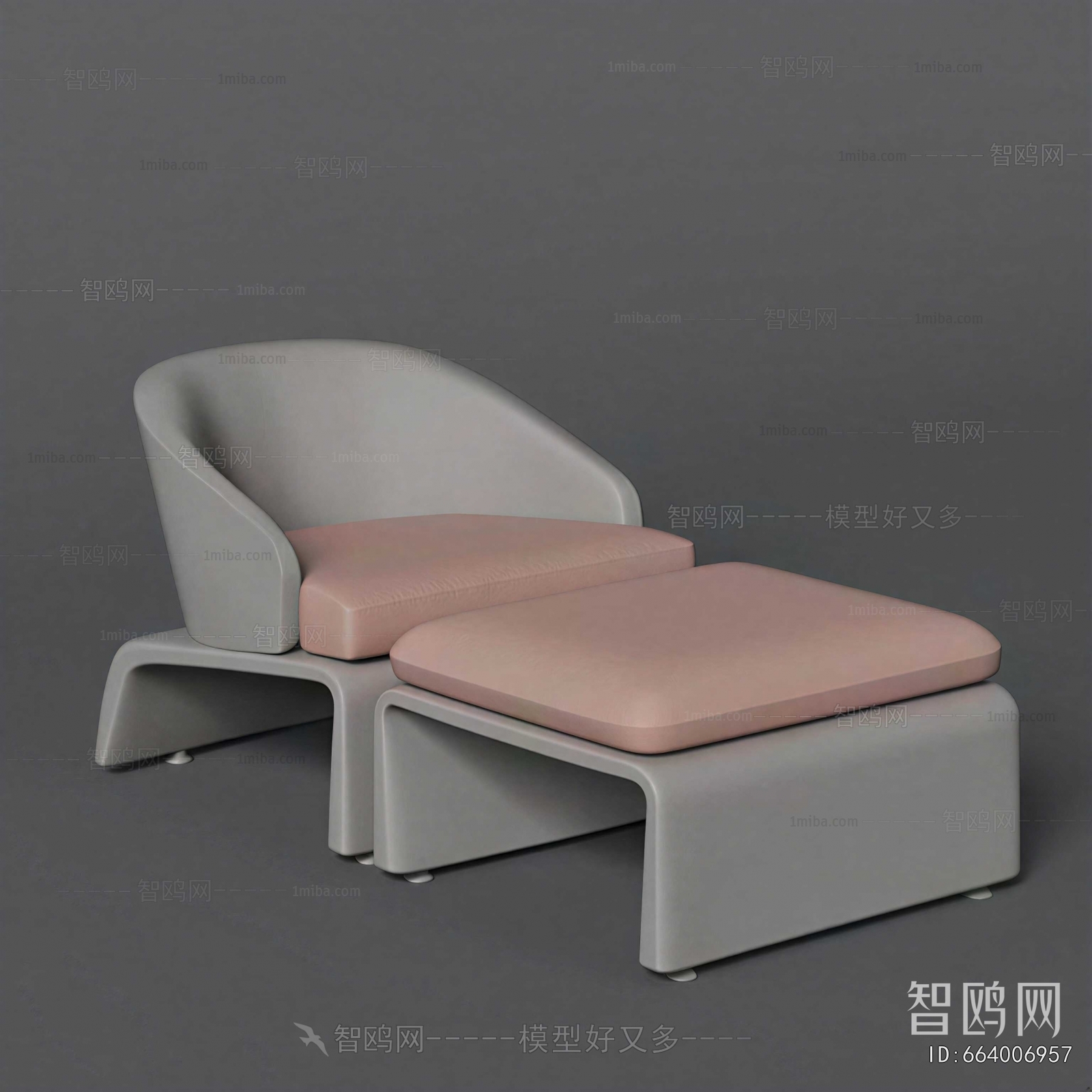 Modern Lounge Chair
