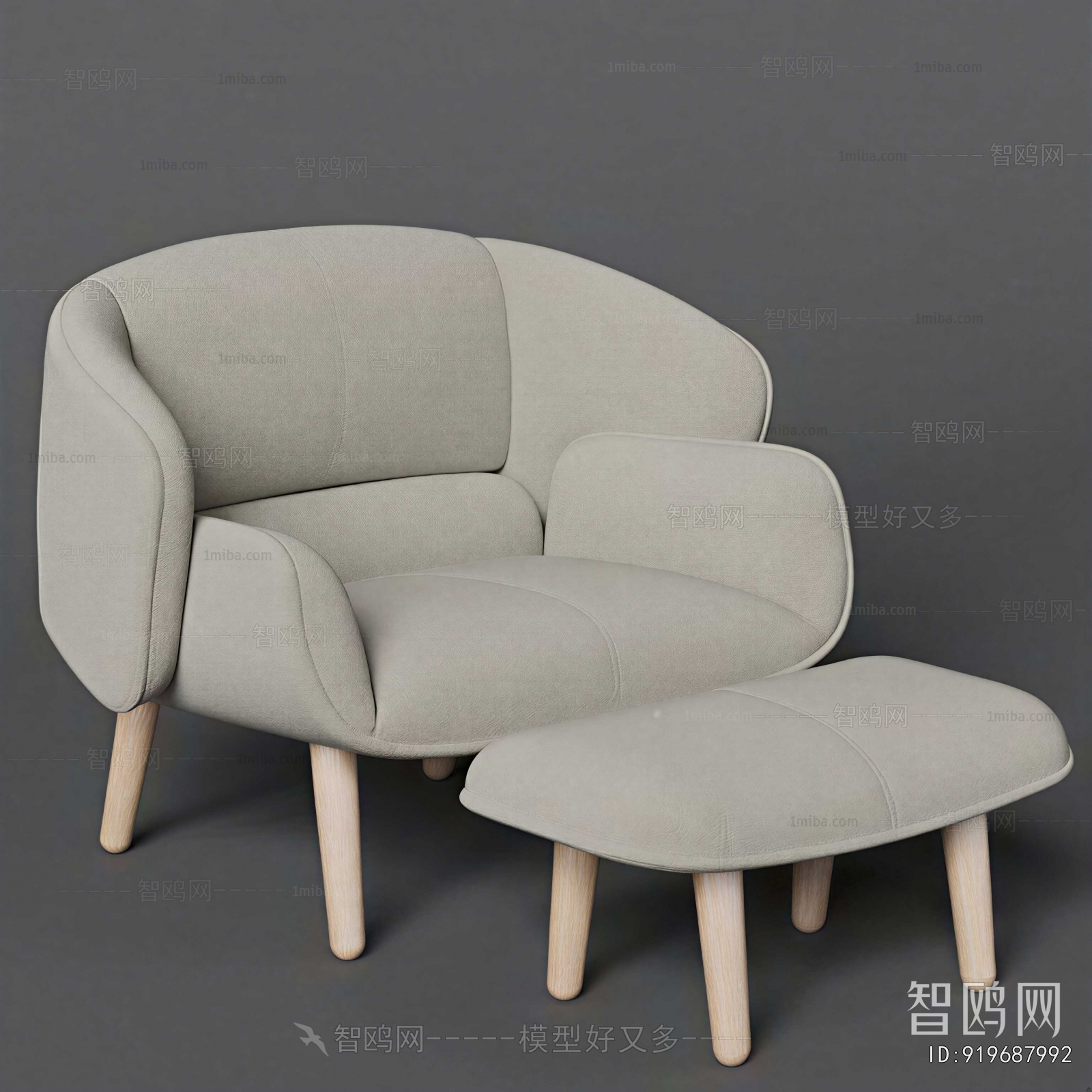 Modern Lounge Chair