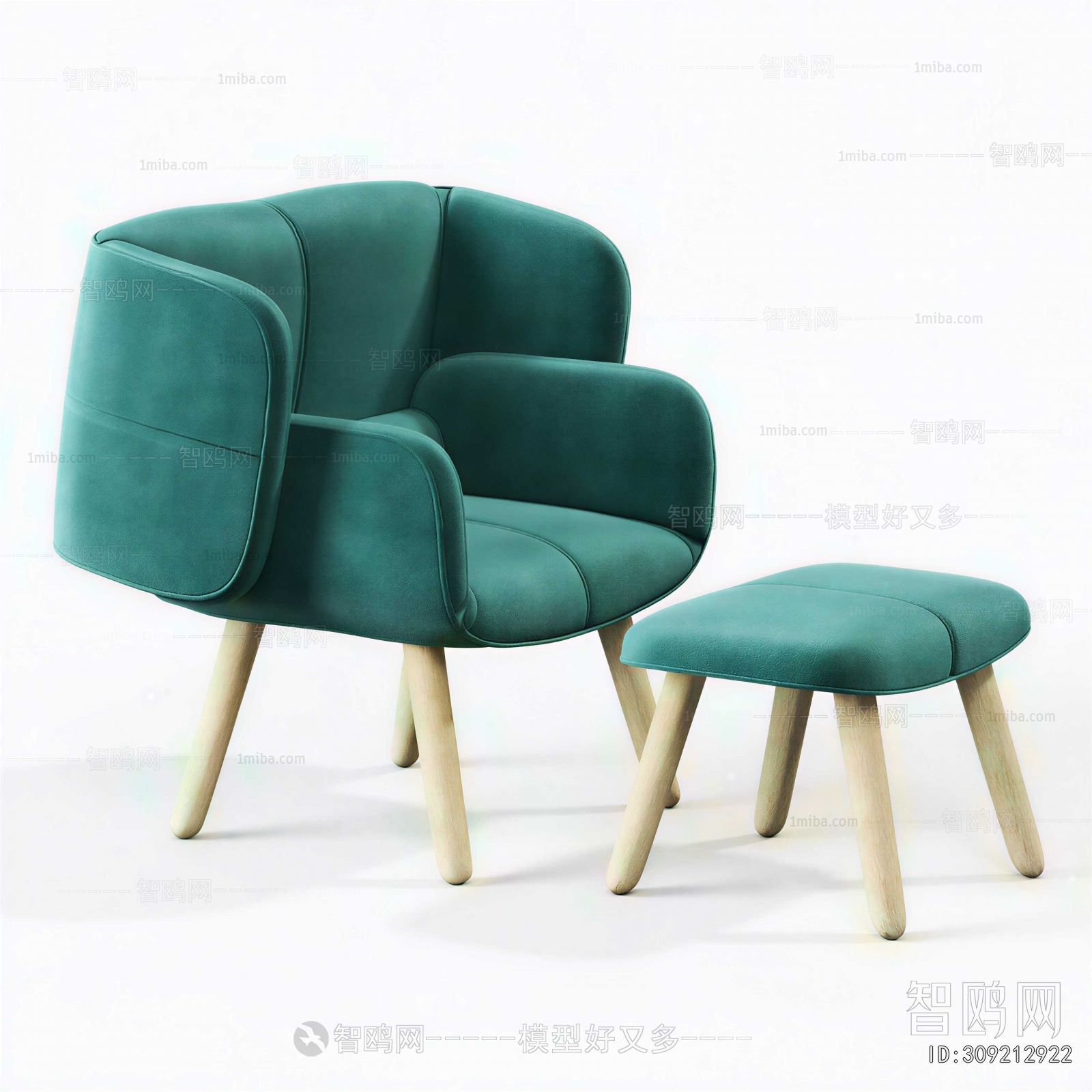 Modern Lounge Chair