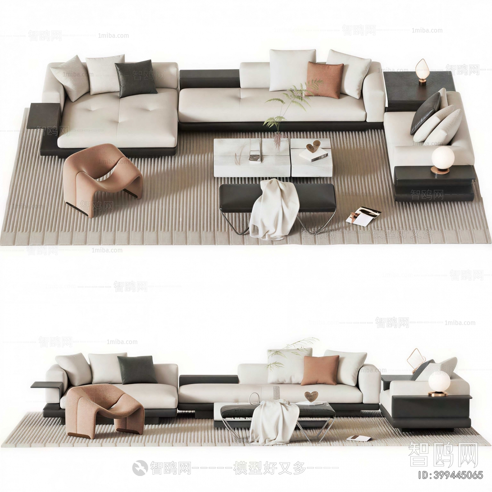 Modern Sofa Combination