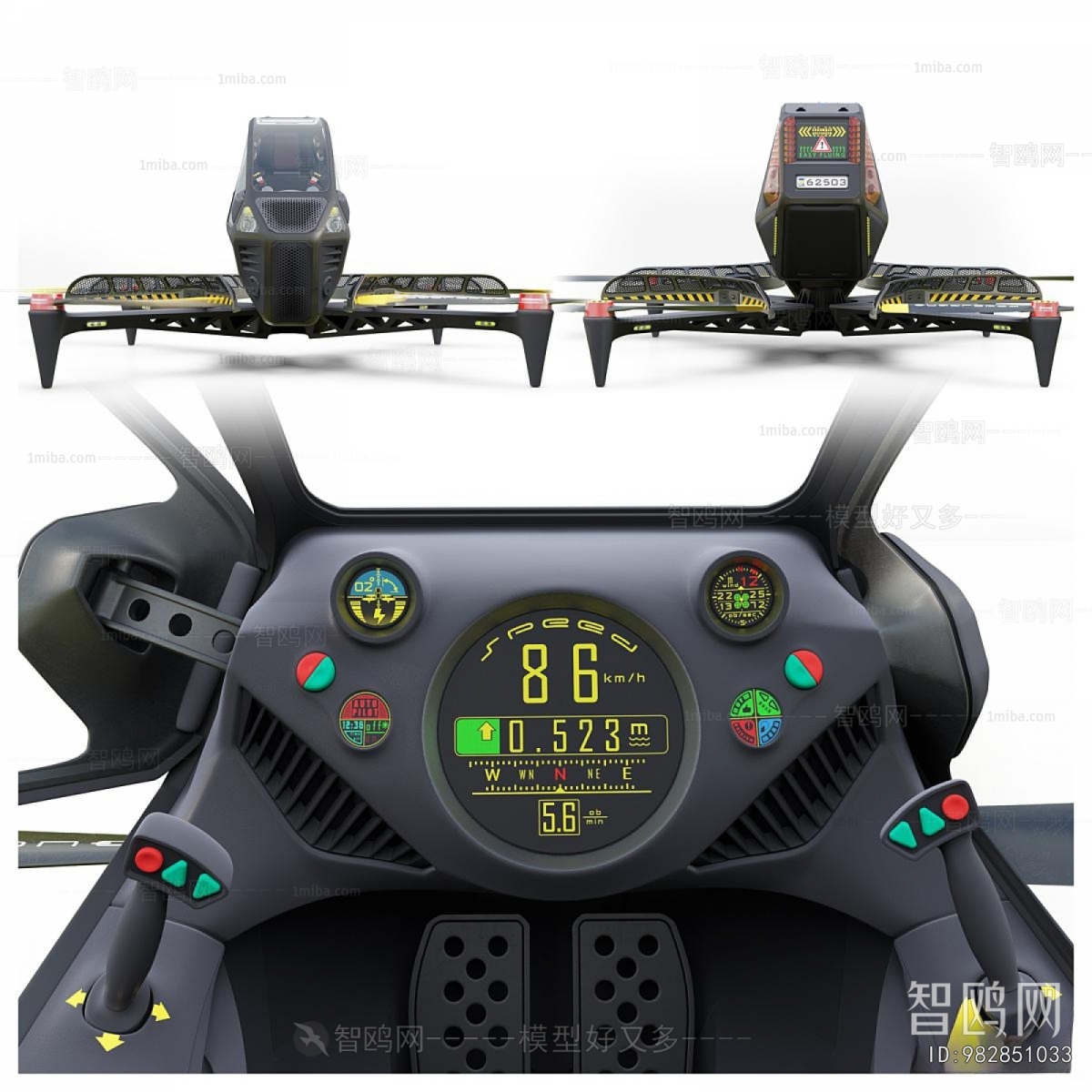 Modern Digital Products