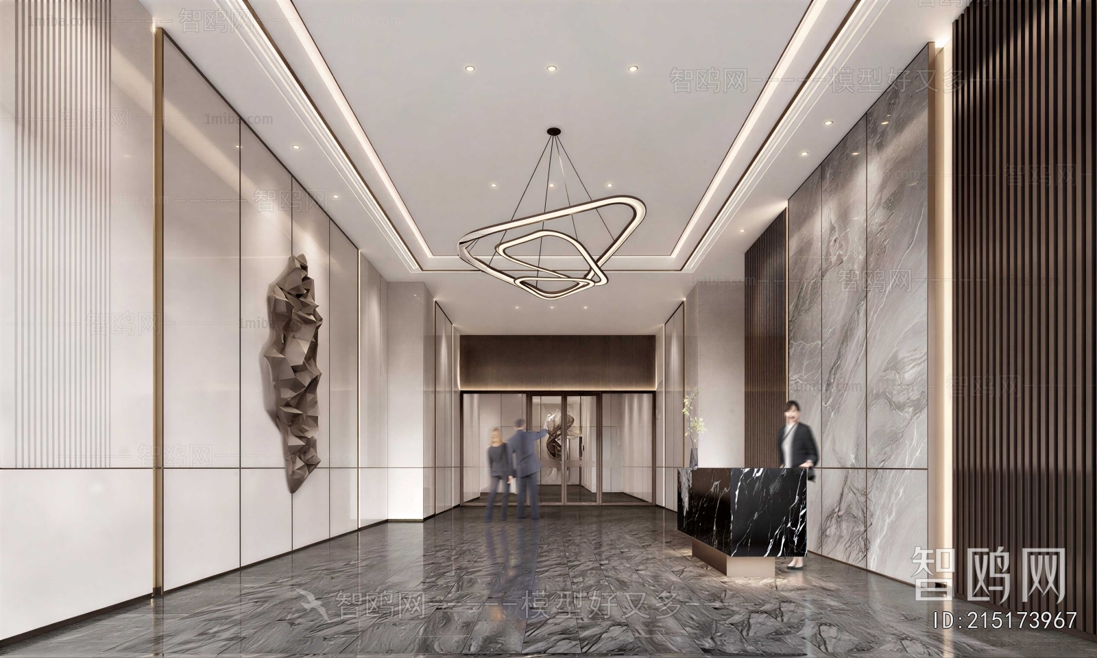 Modern Lobby Hall