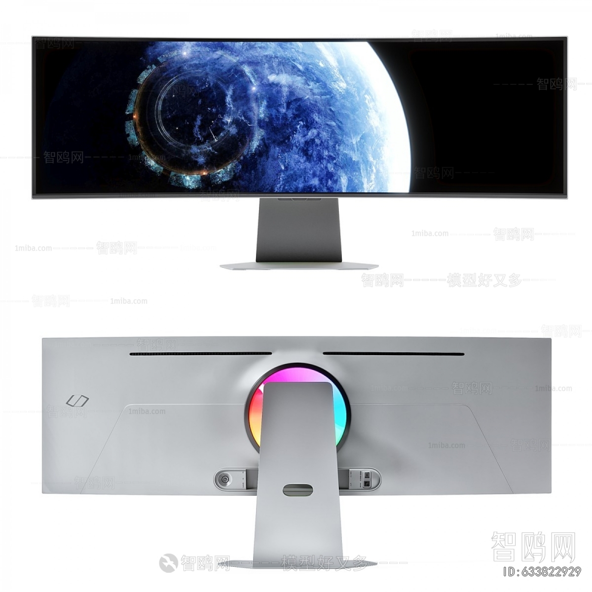 Modern Computer/Computer Screen
