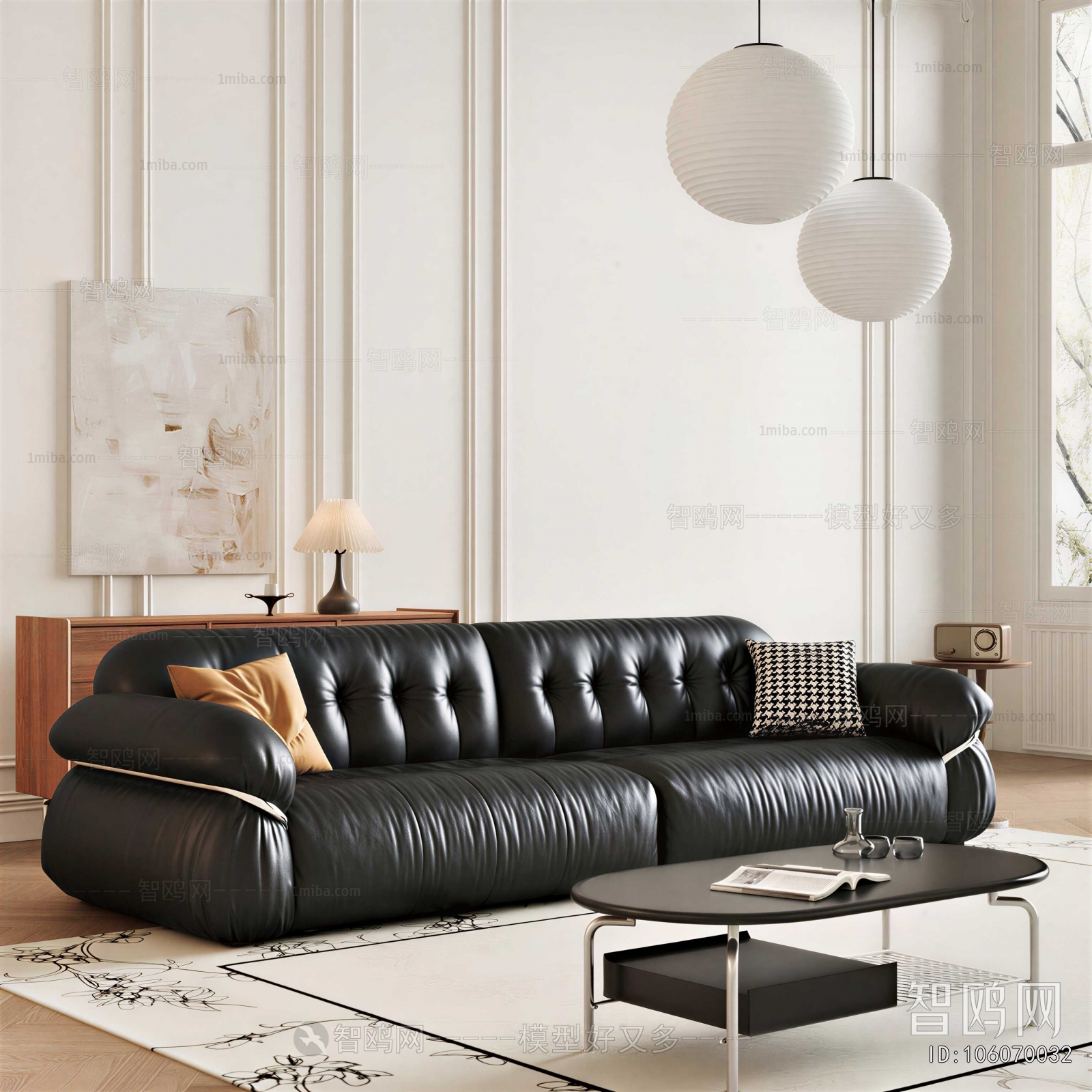 Modern Sofa Combination