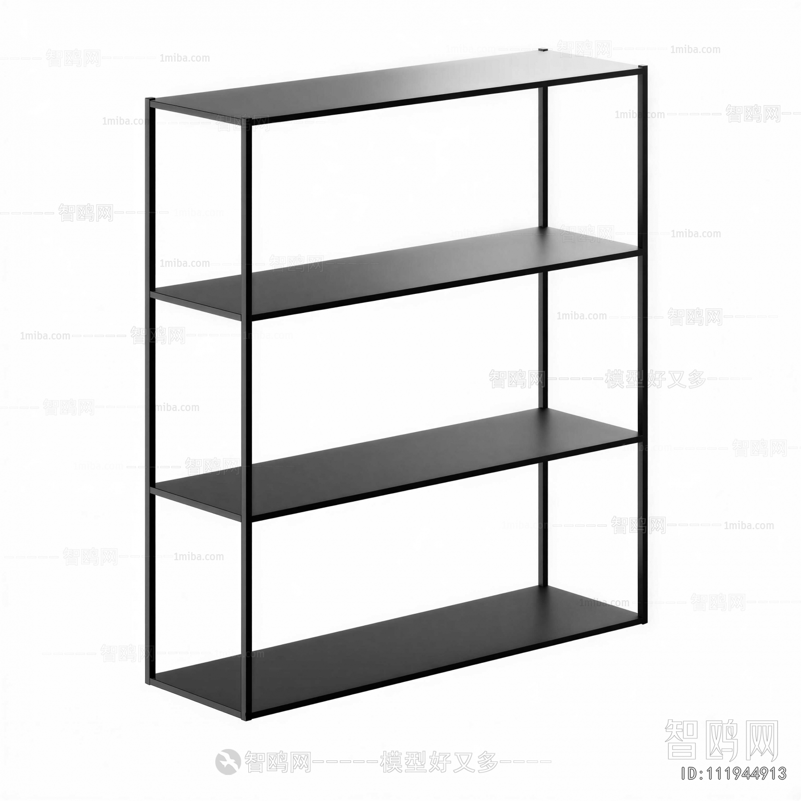 Modern Shelving