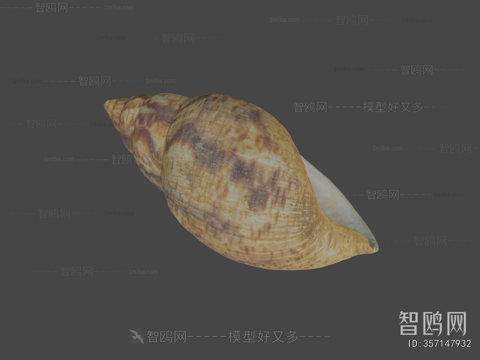 Modern Aquatic Product