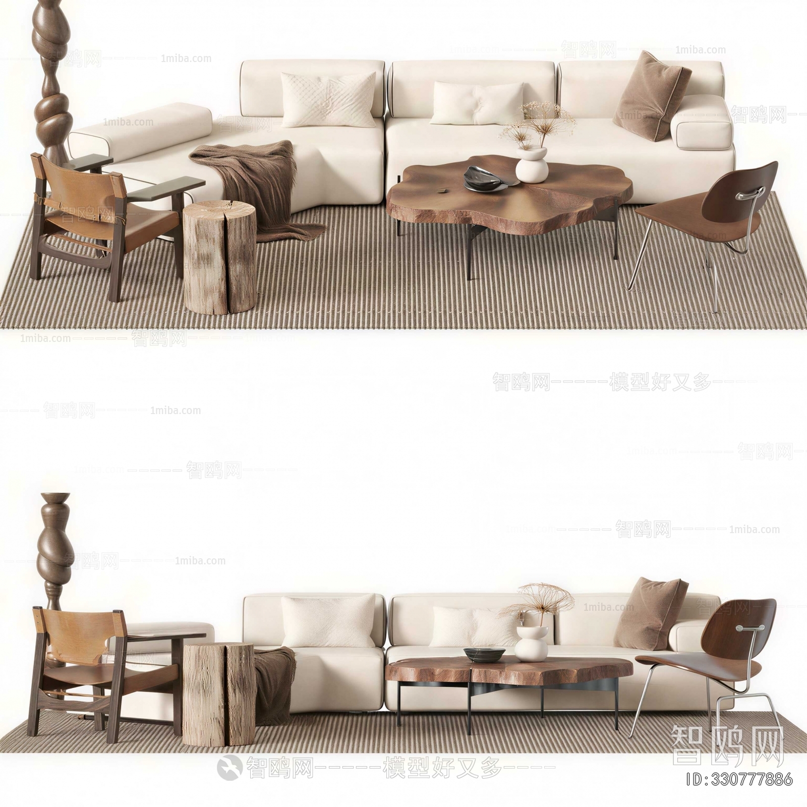 Modern Sofa Combination