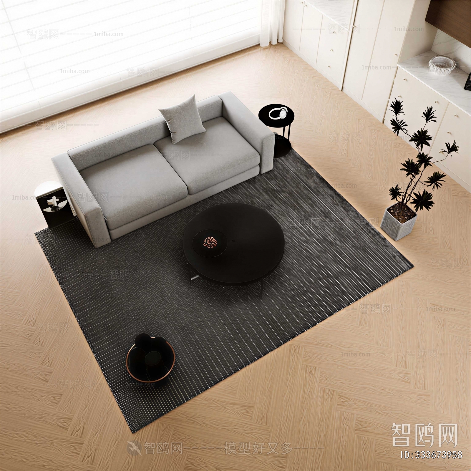 Modern Sofa Combination