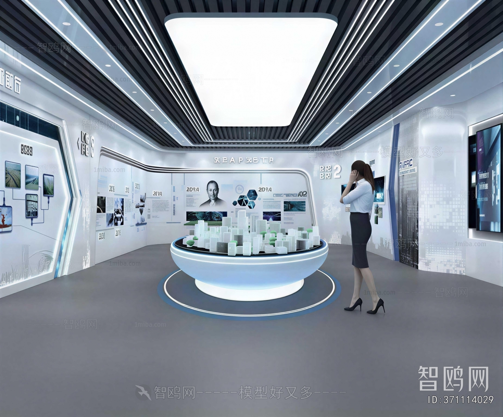 Modern Exhibition Hall