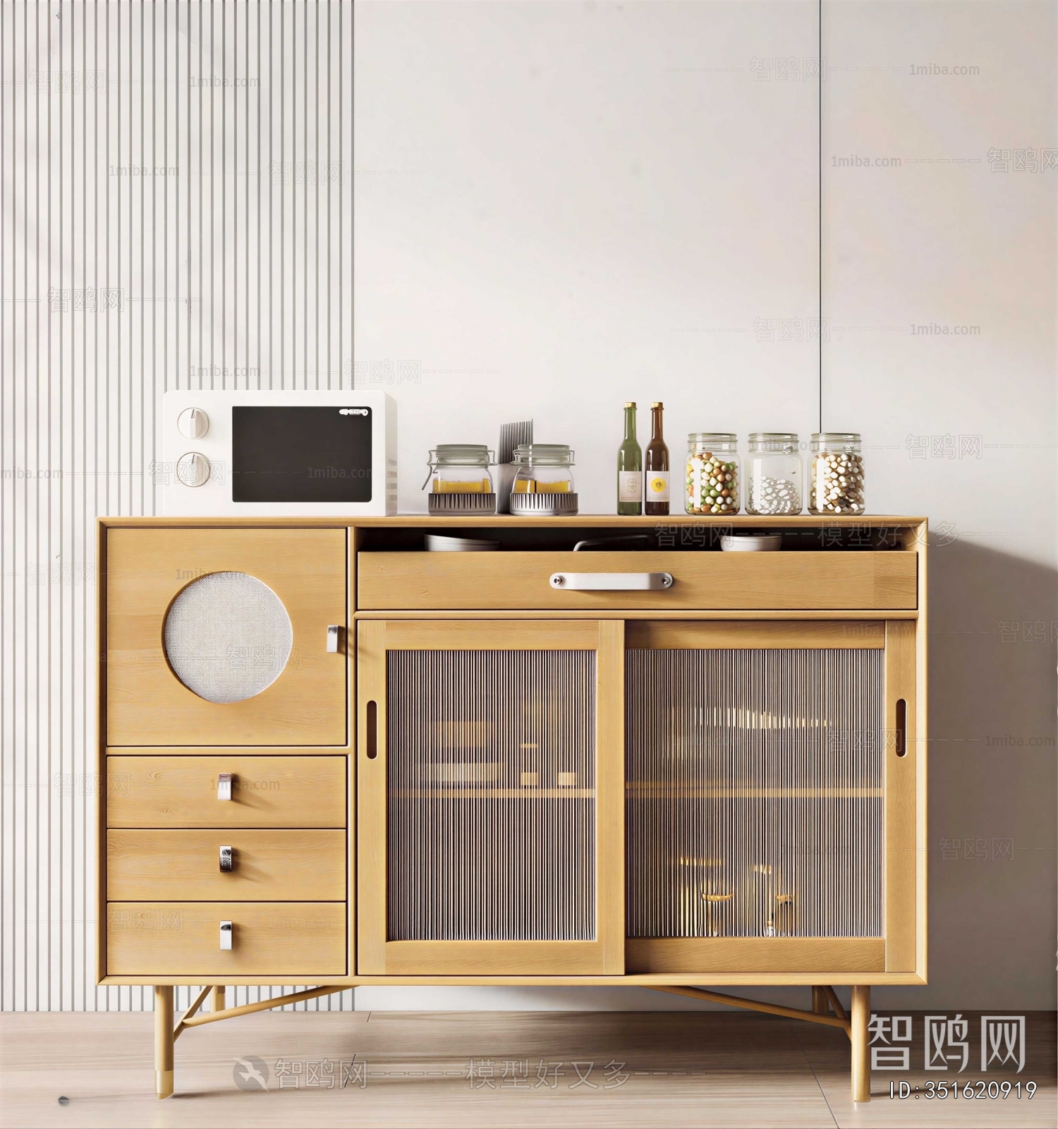 Modern Sideboard
