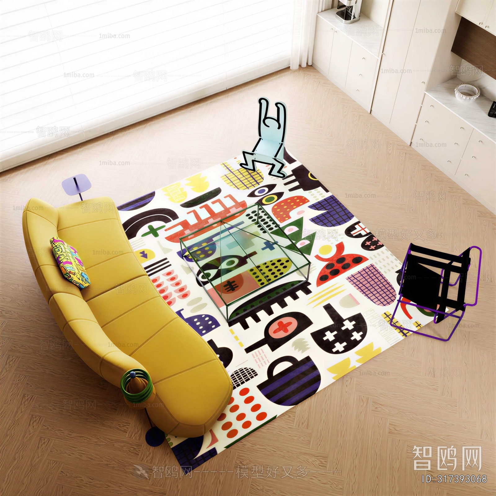 Modern Sofa Combination