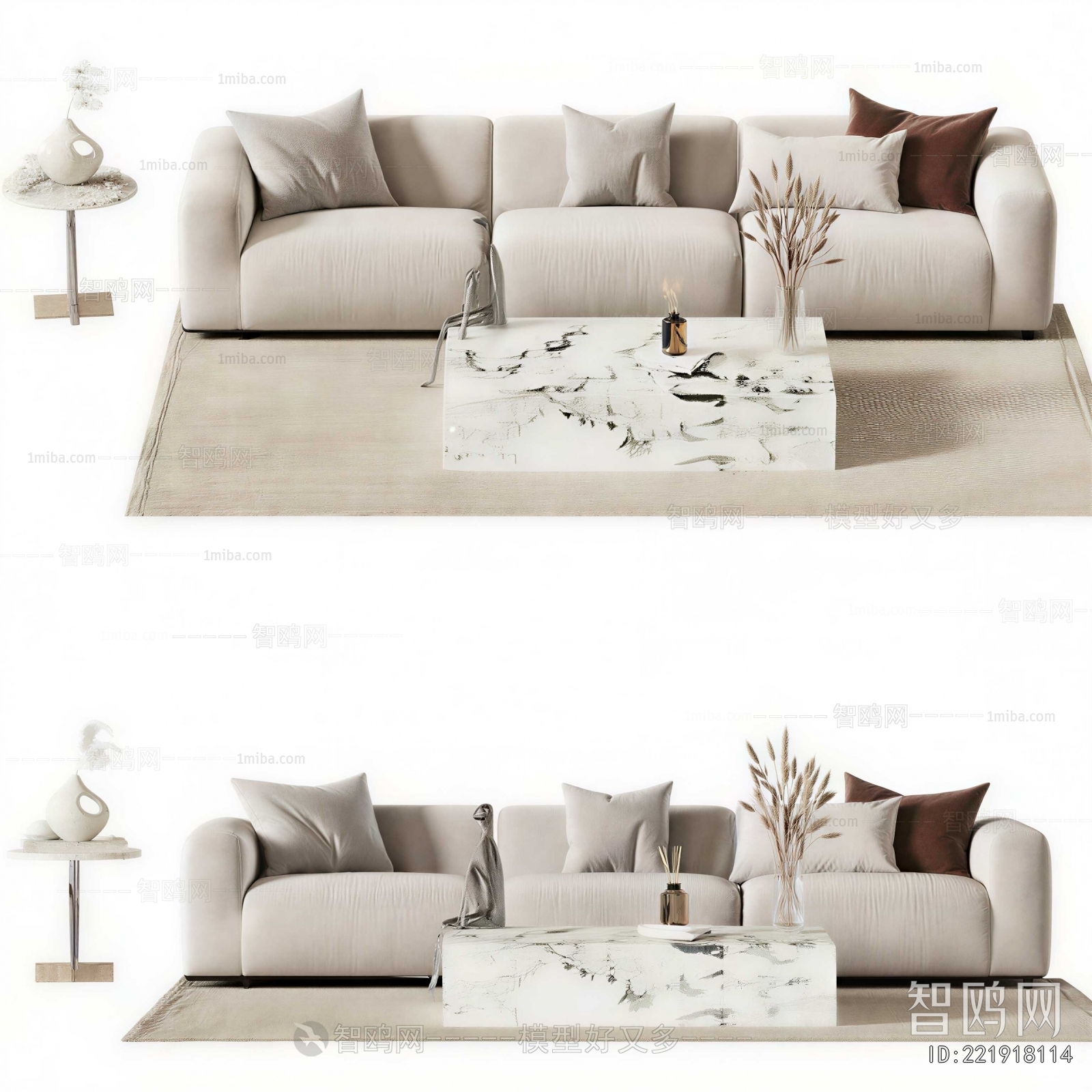 Modern Sofa Combination