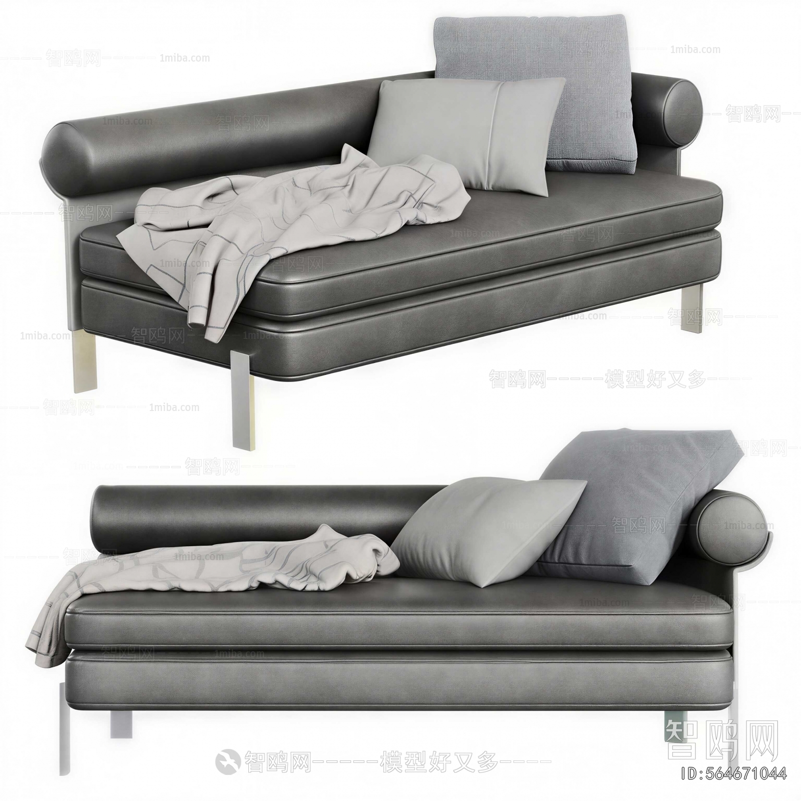 Modern Noble Concubine Chair