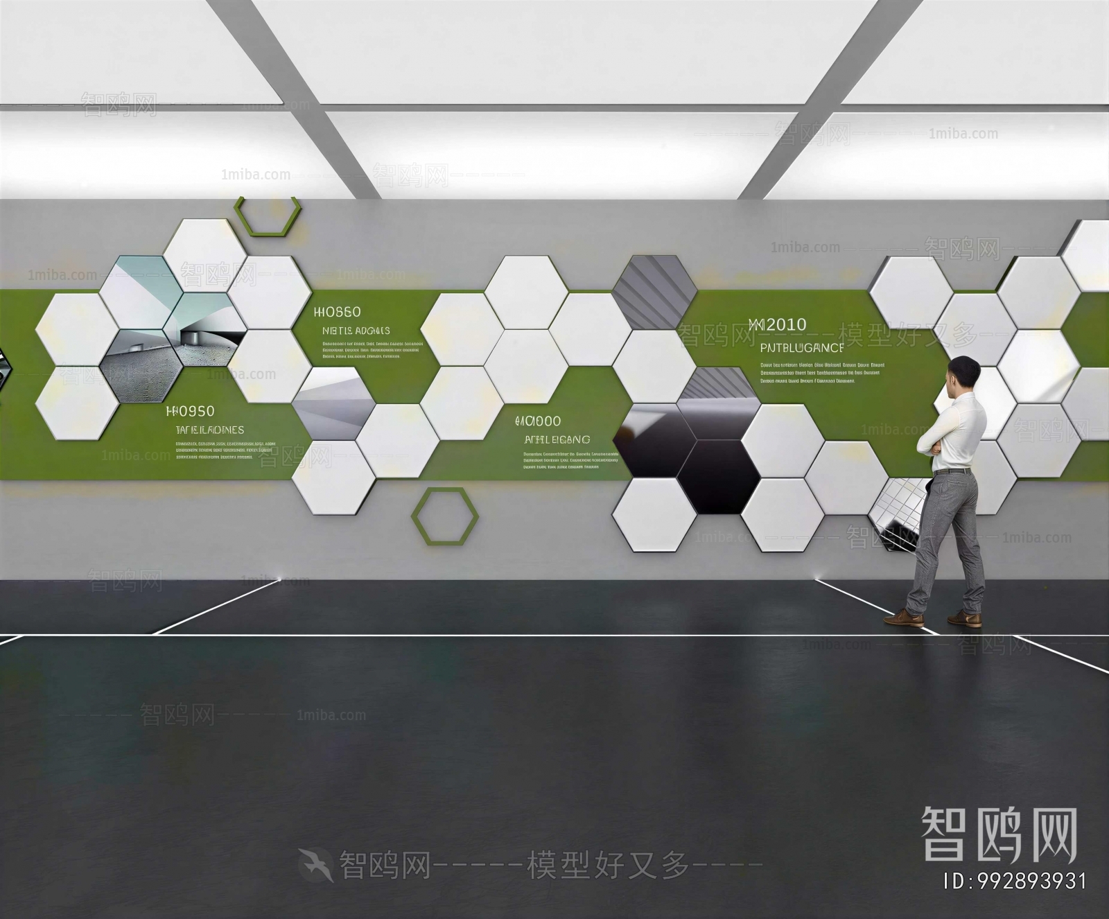 Modern Exhibition Hall