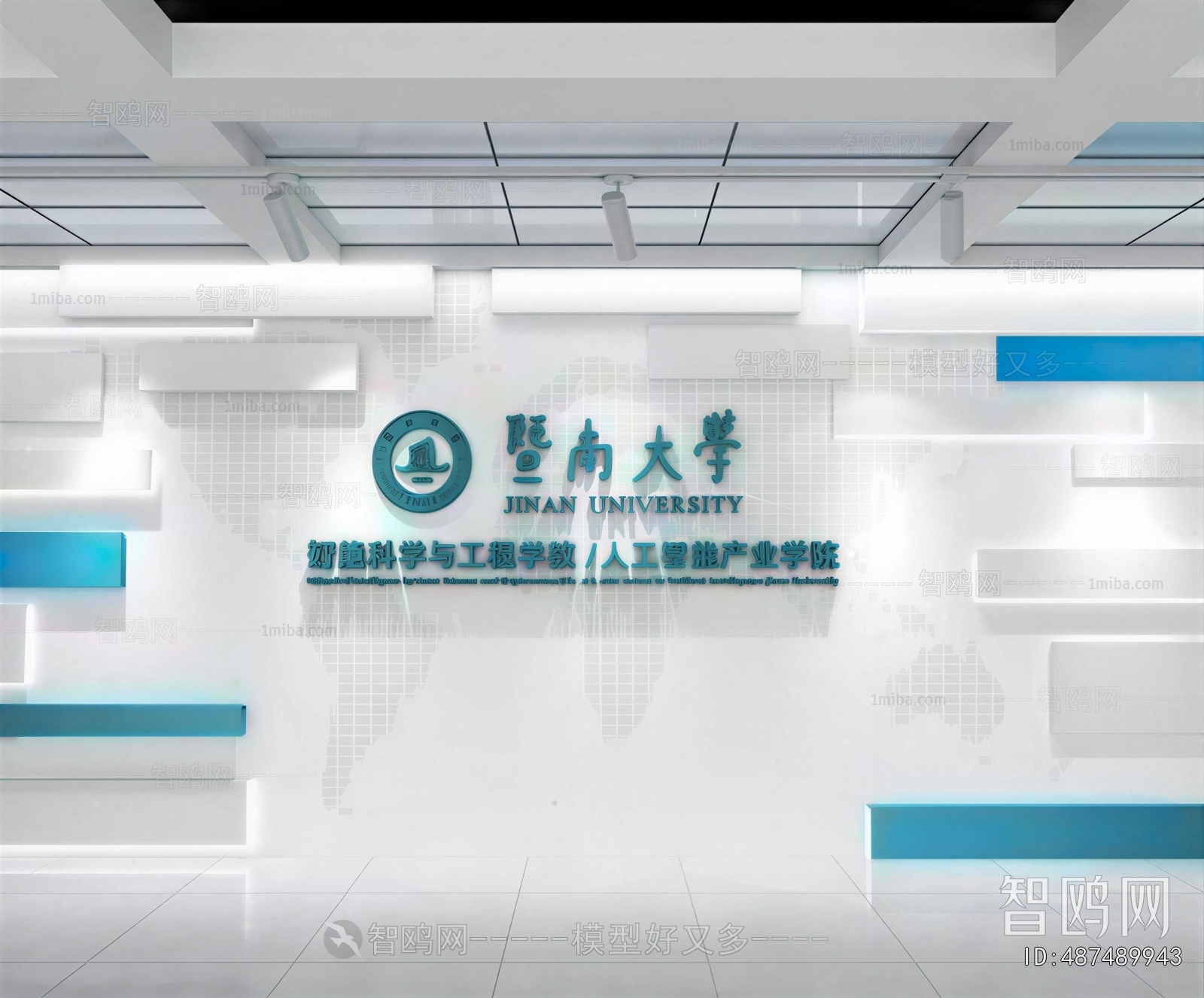 Modern Exhibition Hall