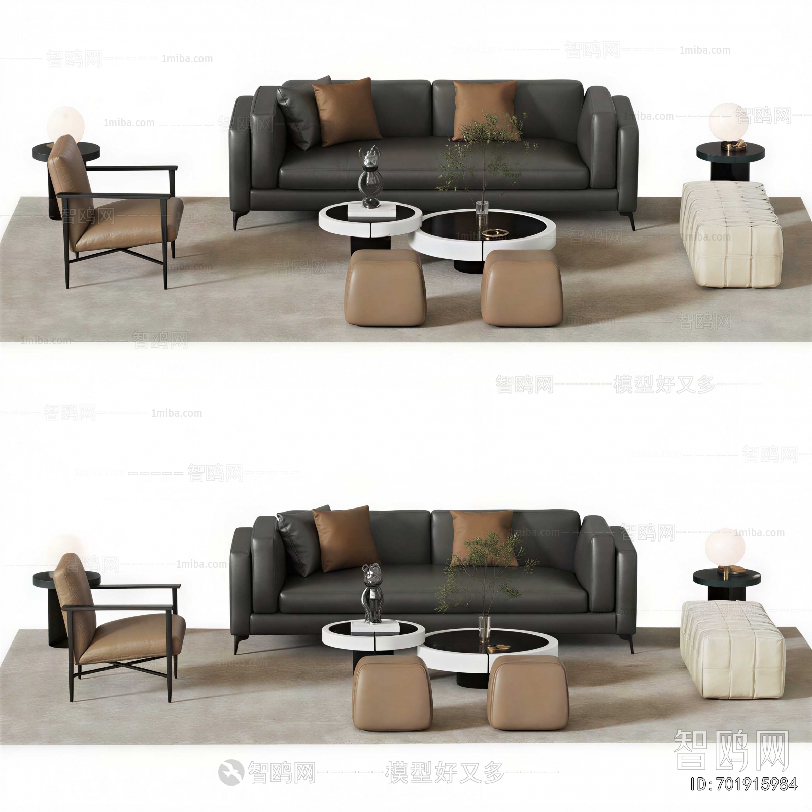 Modern Sofa Combination
