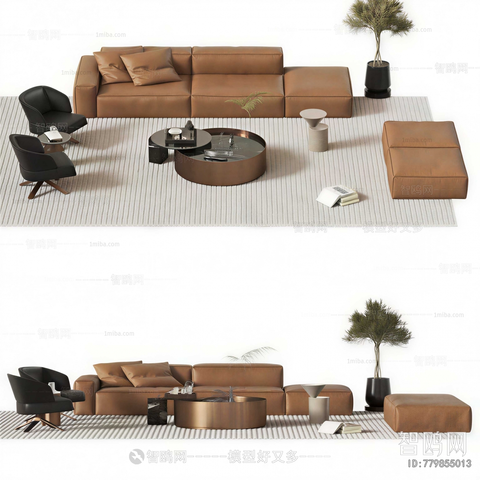 Modern Sofa Combination
