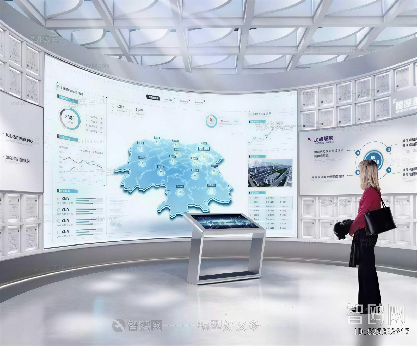 Modern Exhibition Hall