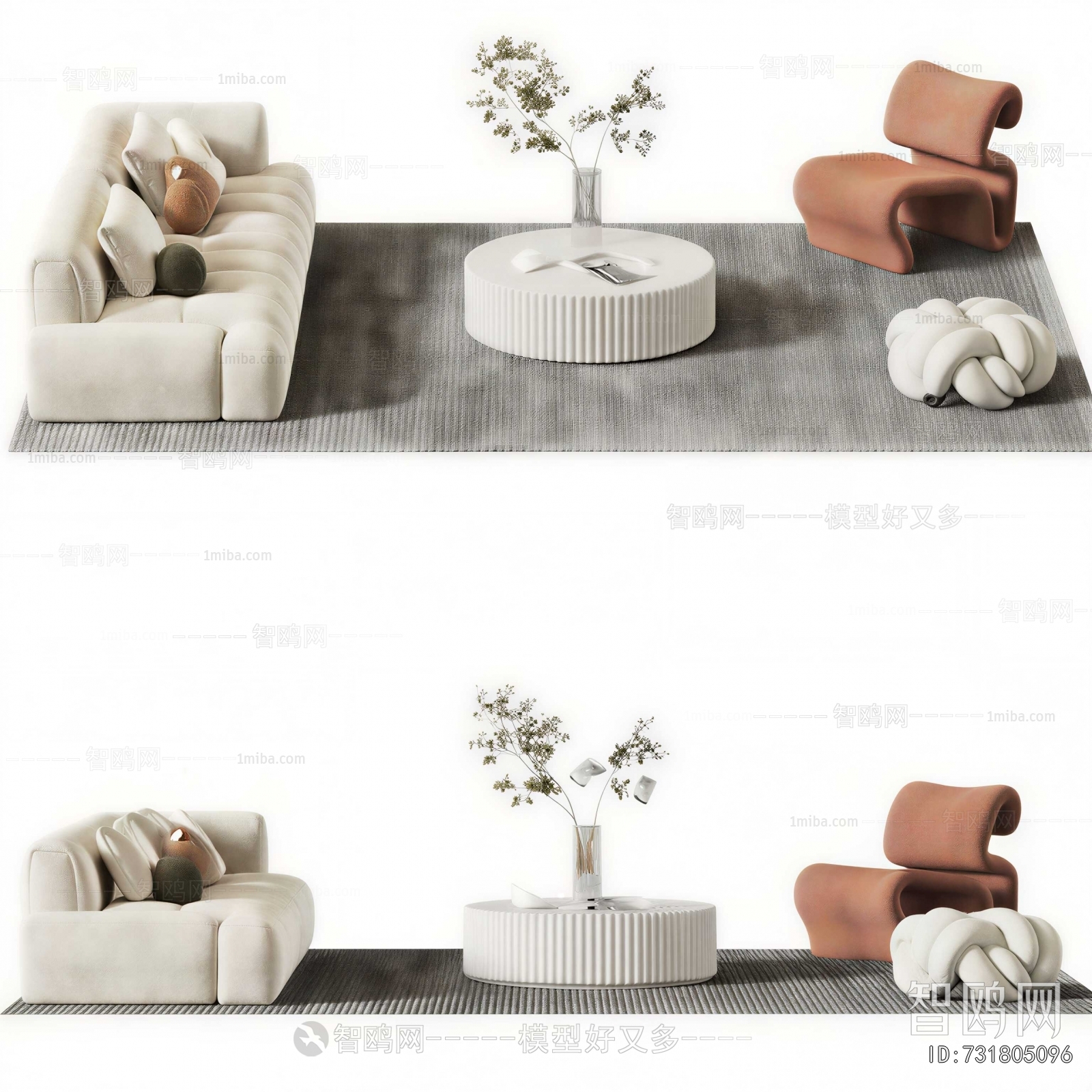 Modern Sofa Combination