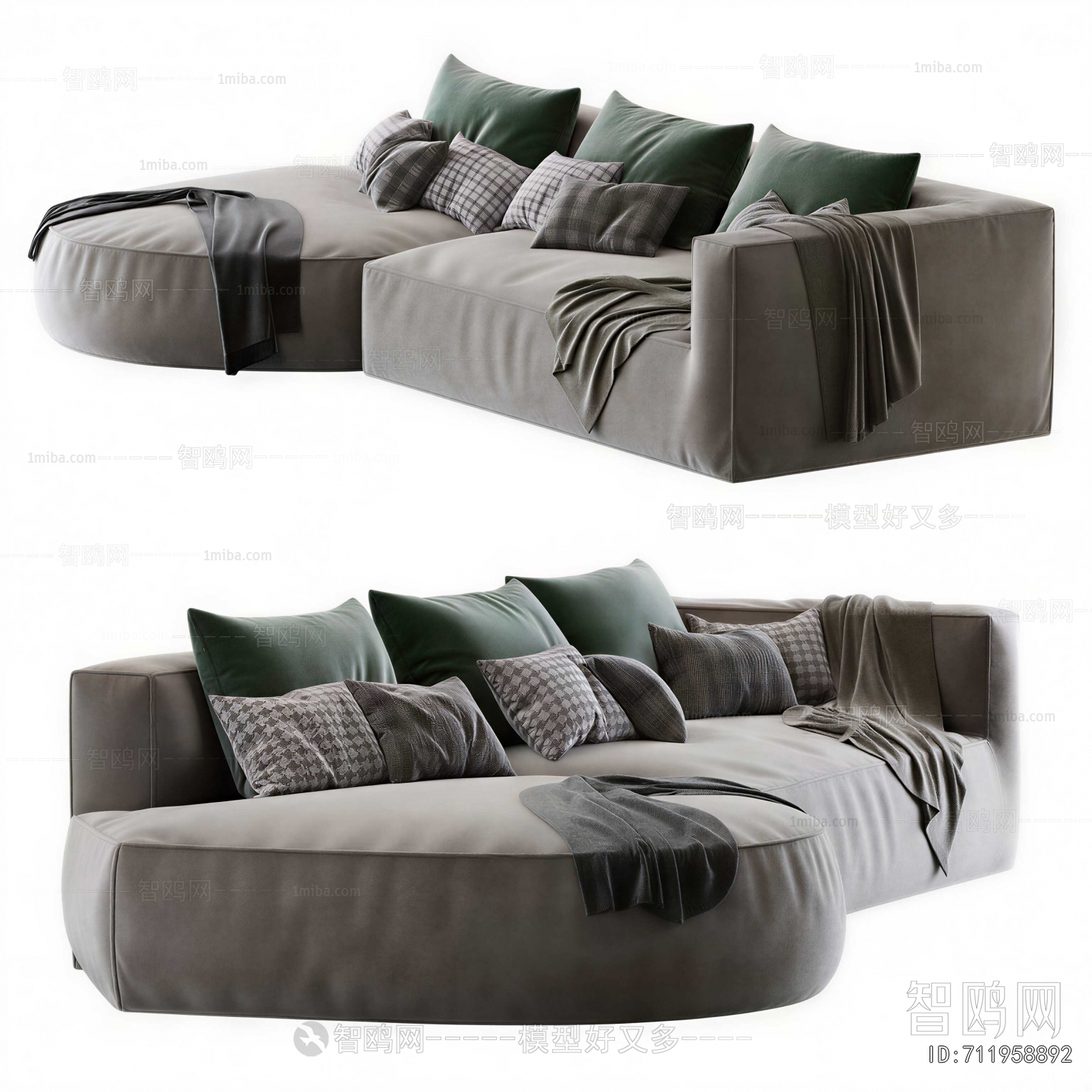 Modern Multi Person Sofa