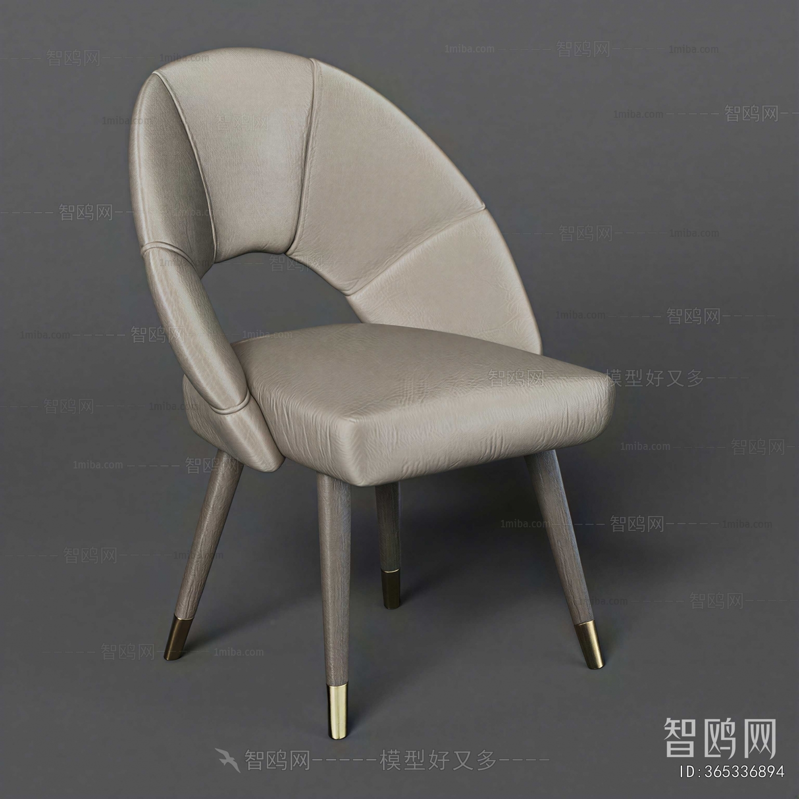 Modern Lounge Chair