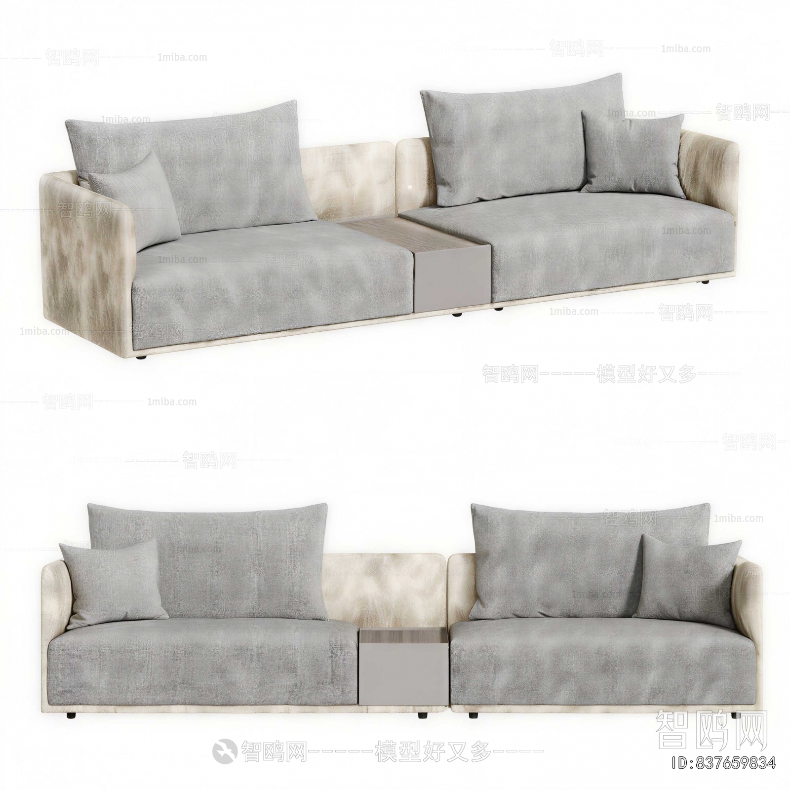 Modern A Sofa For Two