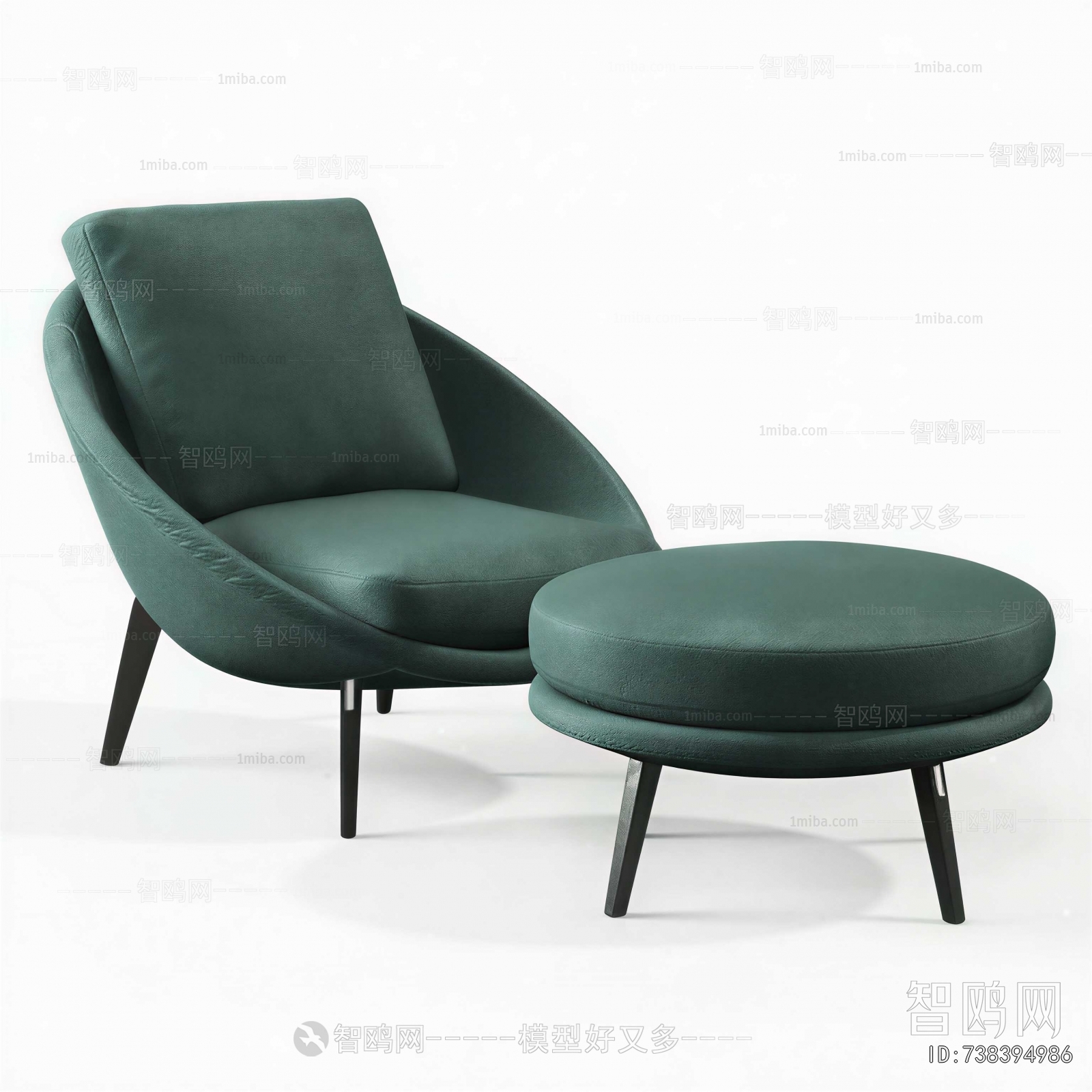 Modern Lounge Chair