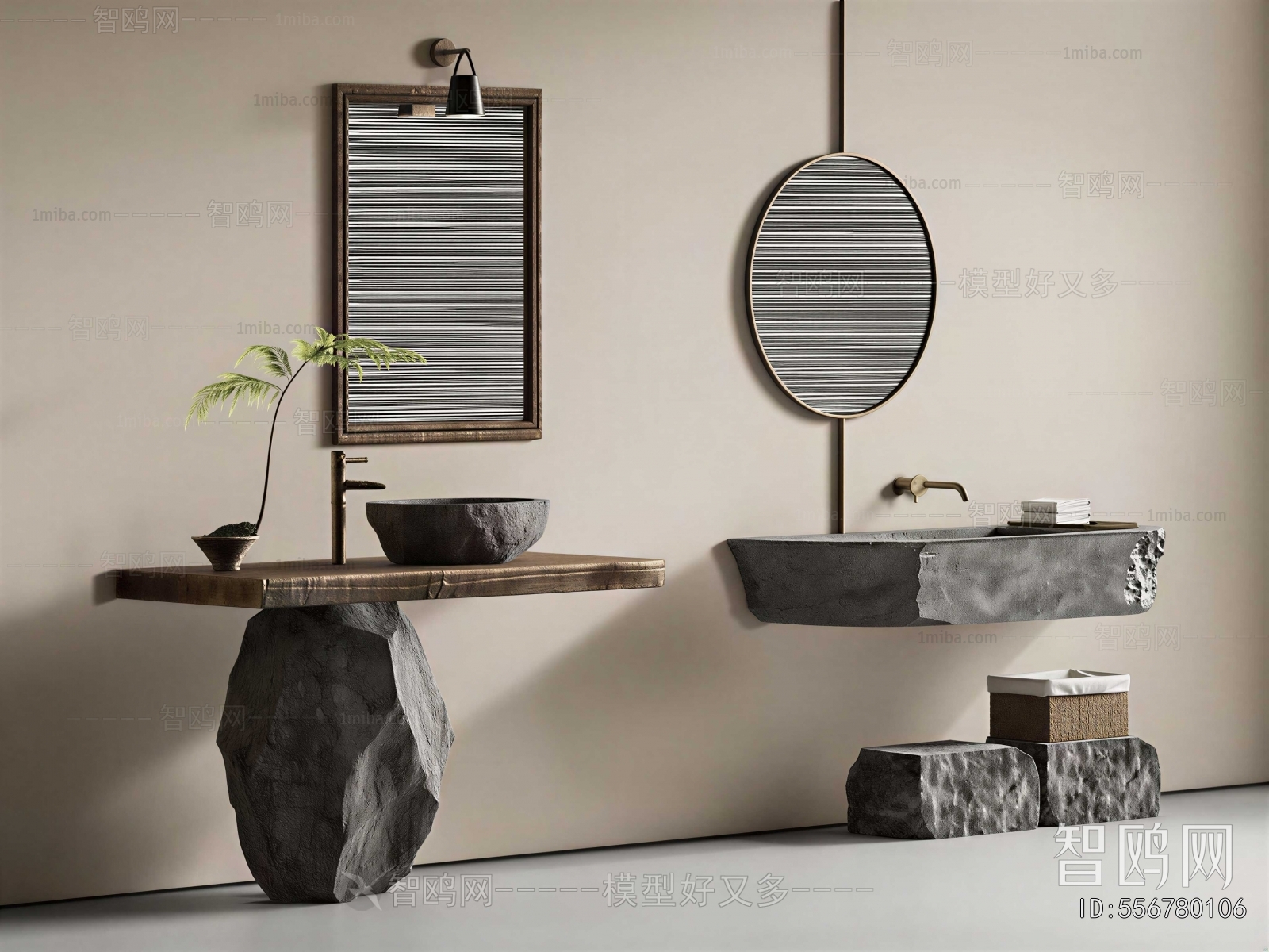 Wabi-sabi Style Bathroom Cabinet