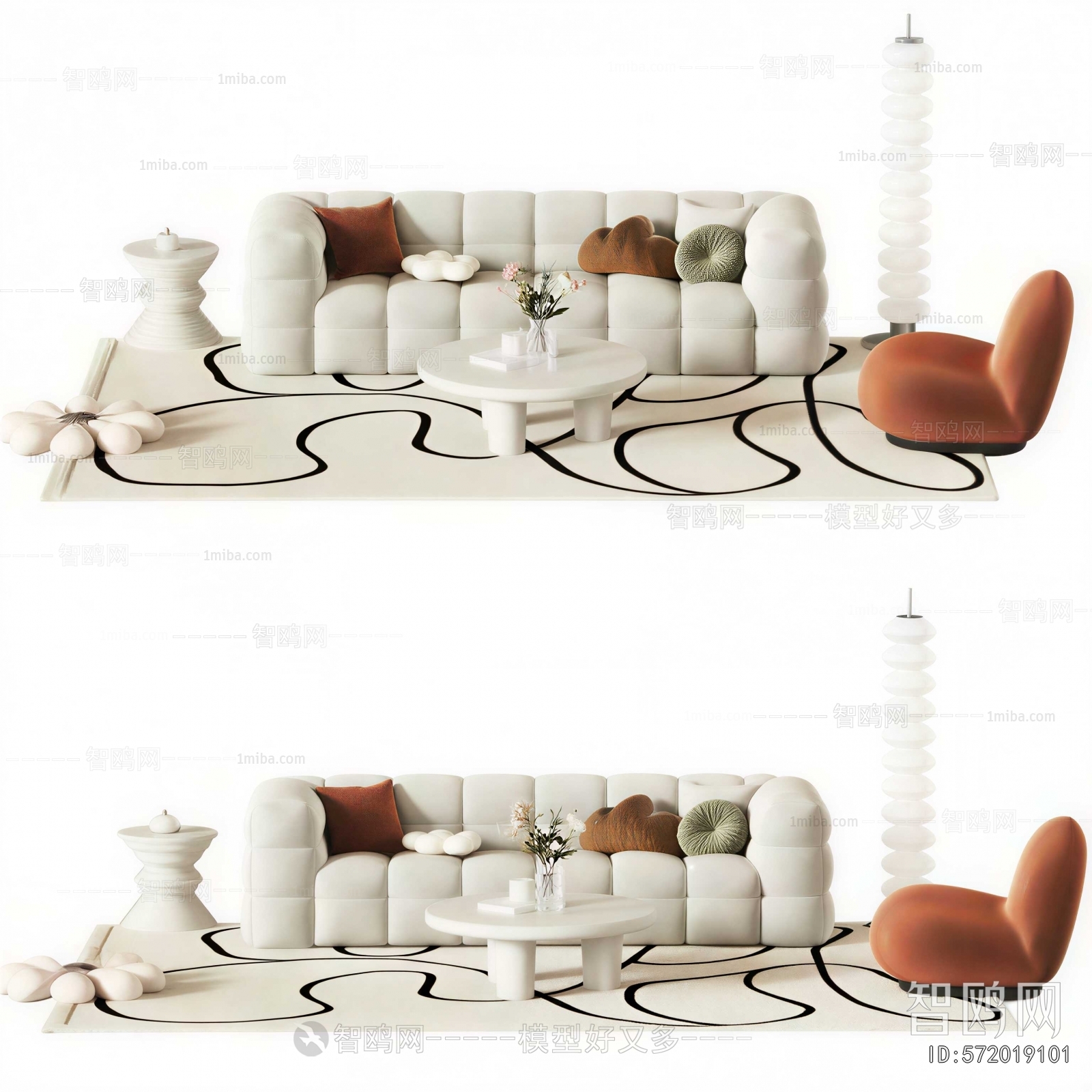 Modern Sofa Combination