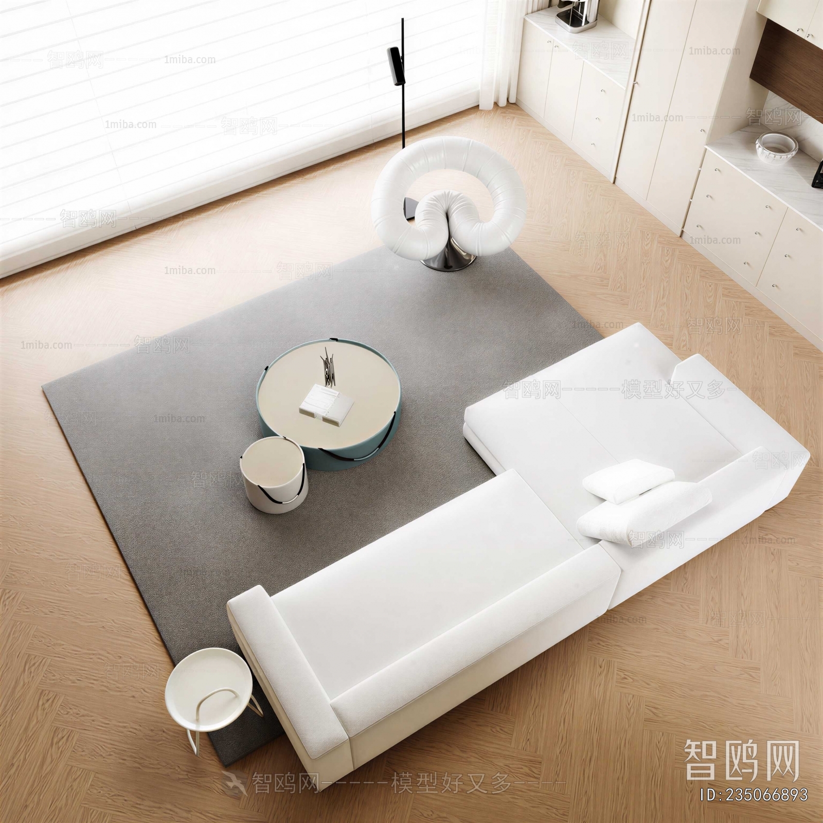 Modern Sofa Combination