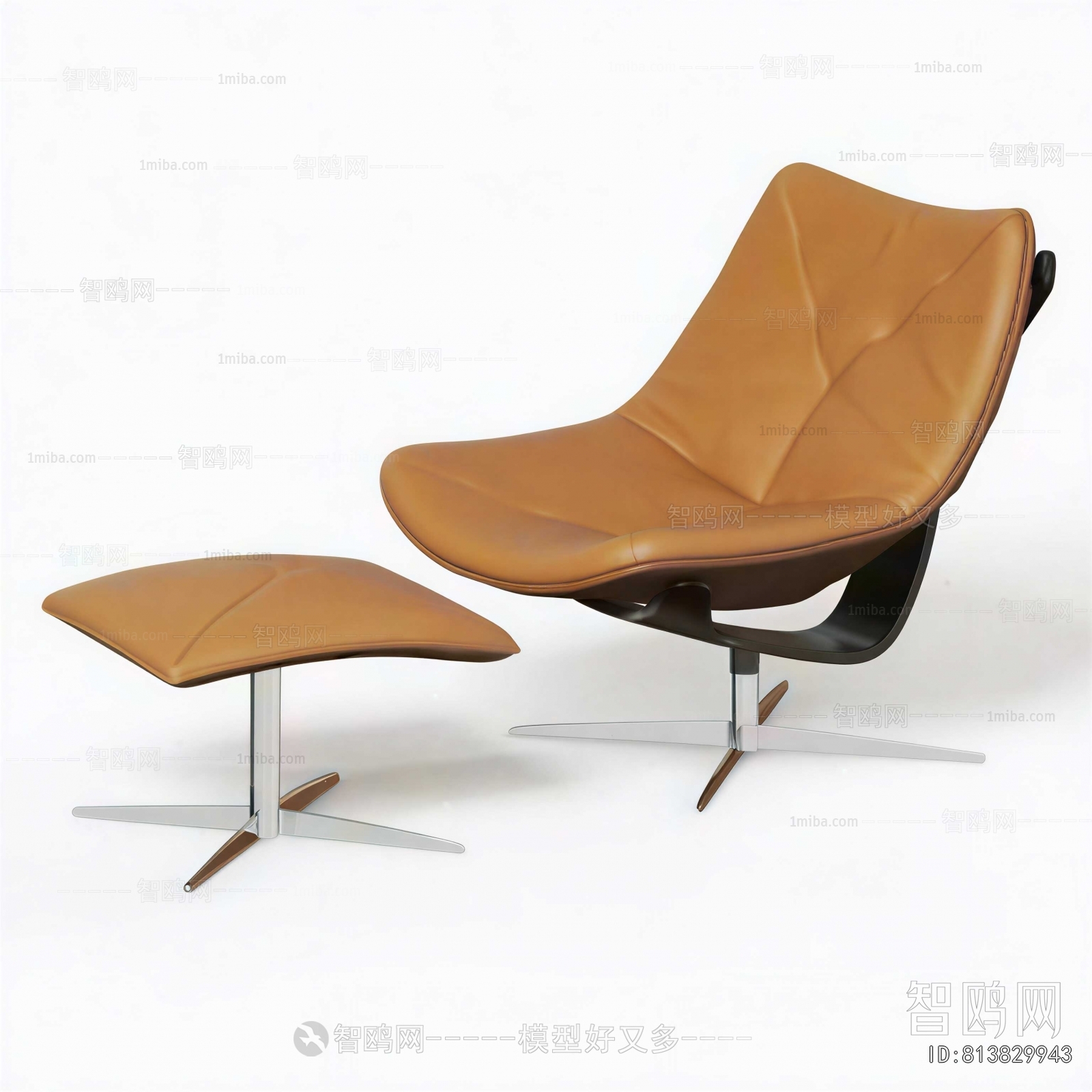 Modern Lounge Chair