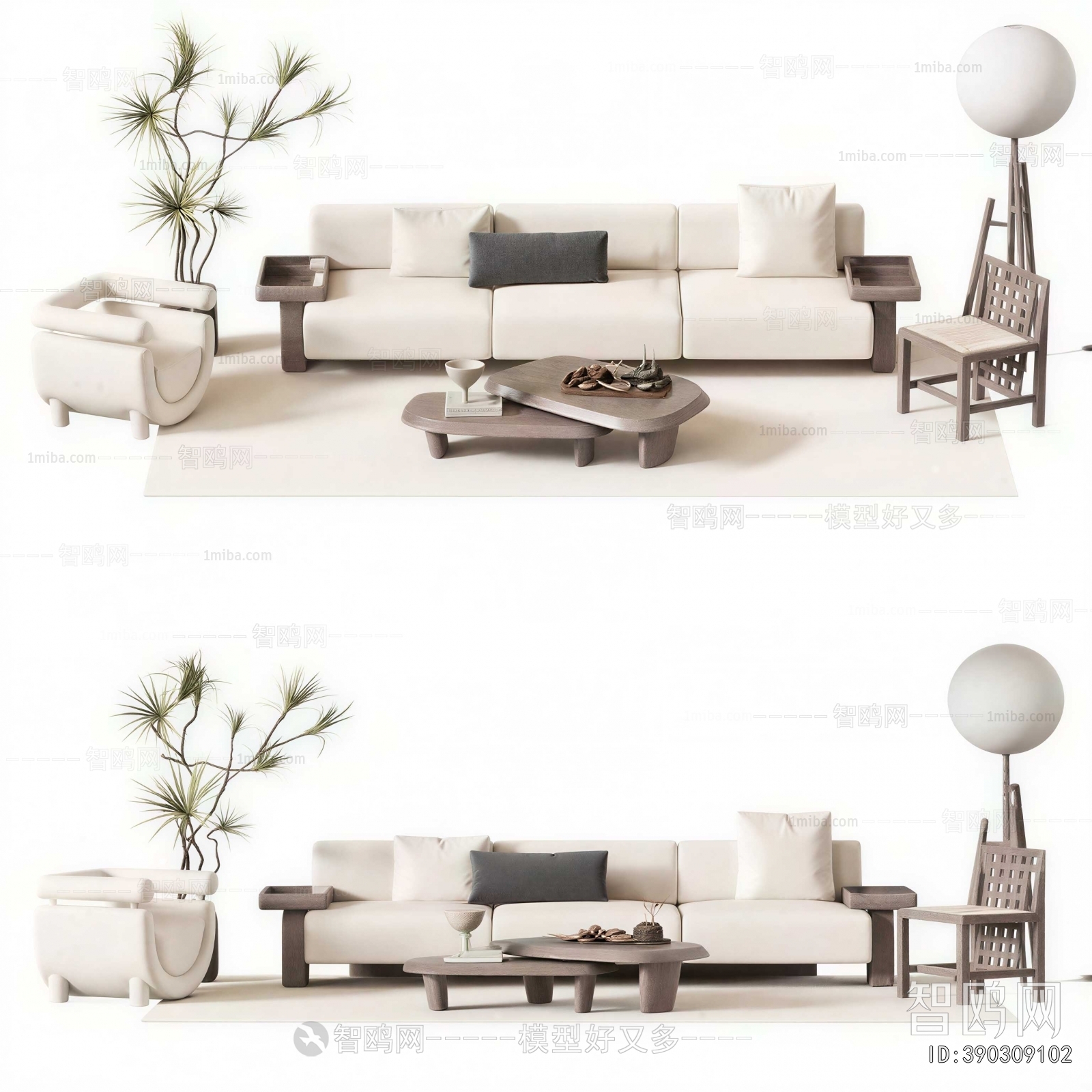 Modern Sofa Combination