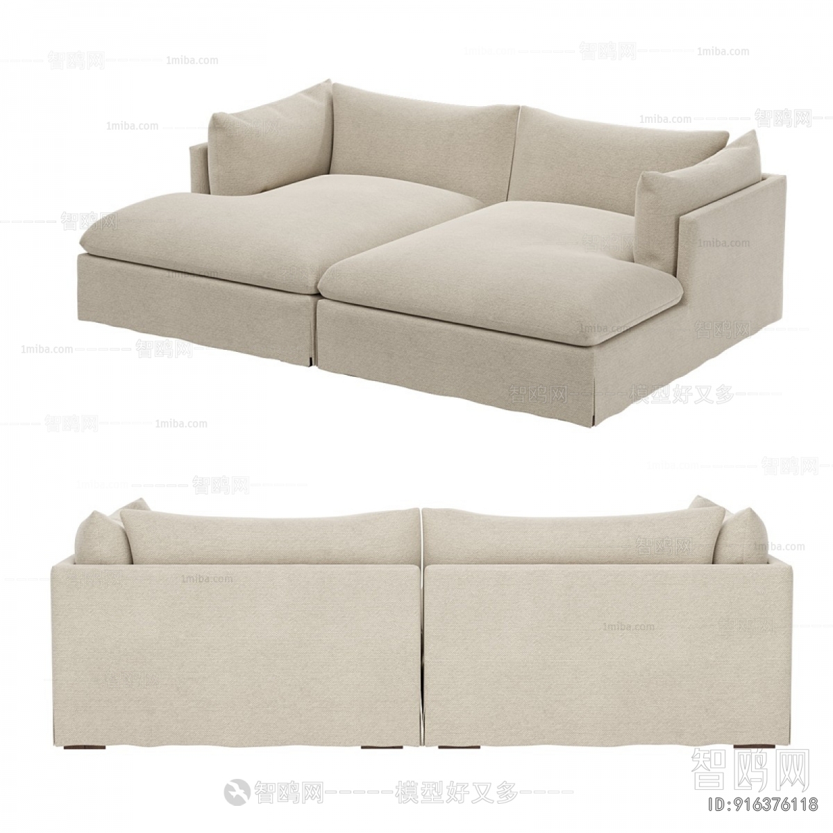 Modern A Sofa For Two