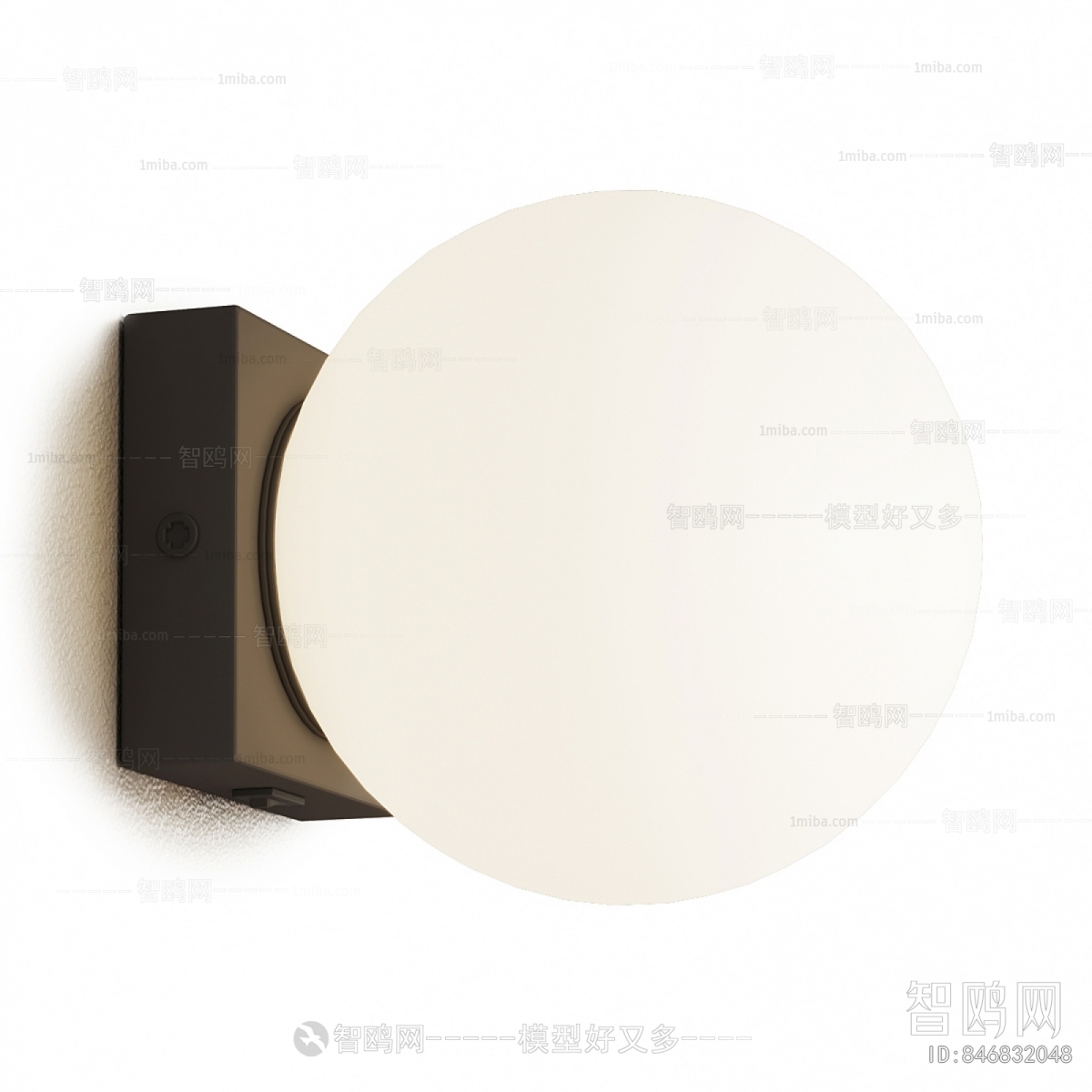 Modern Wall Lamp