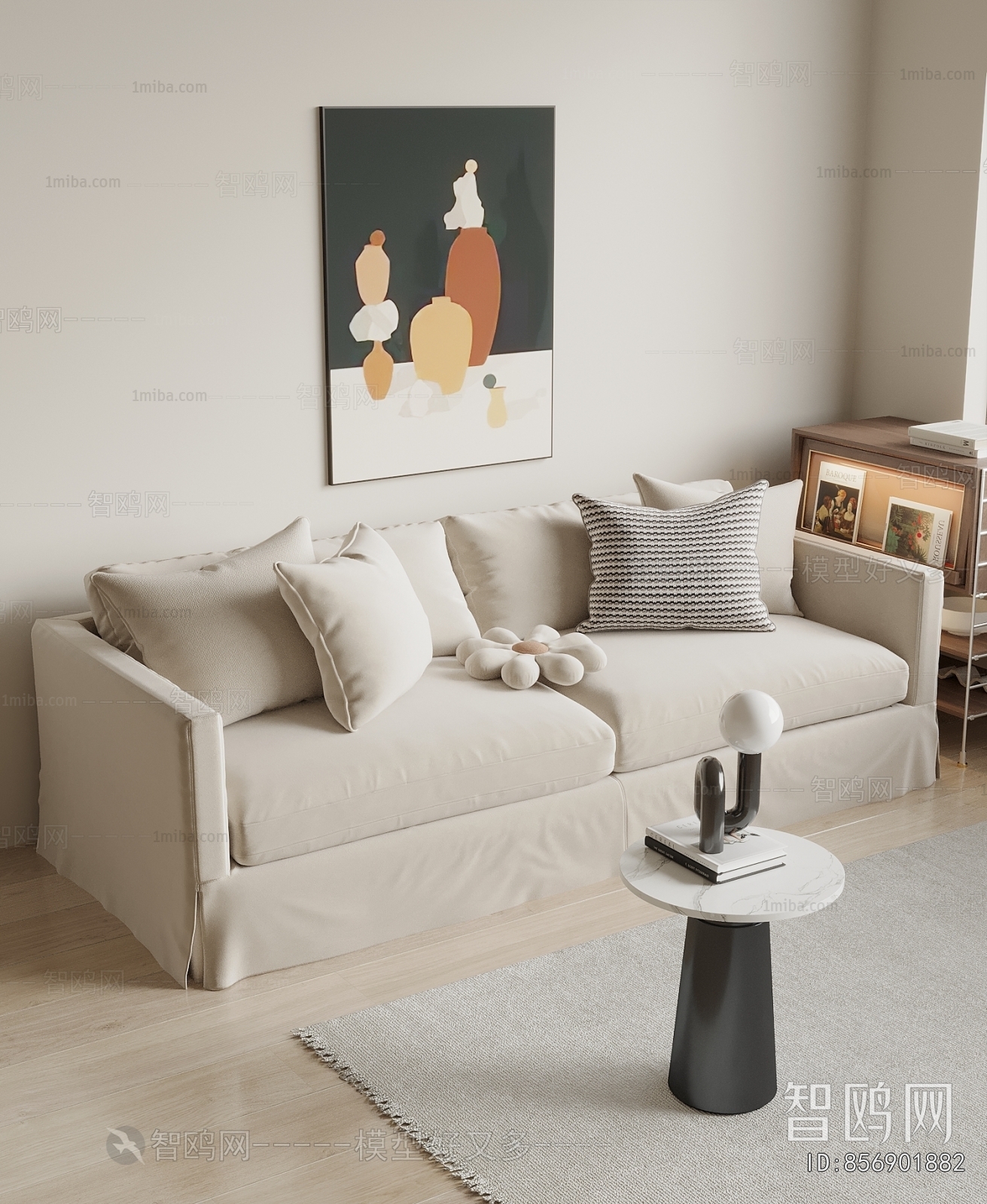 Modern A Sofa For Two