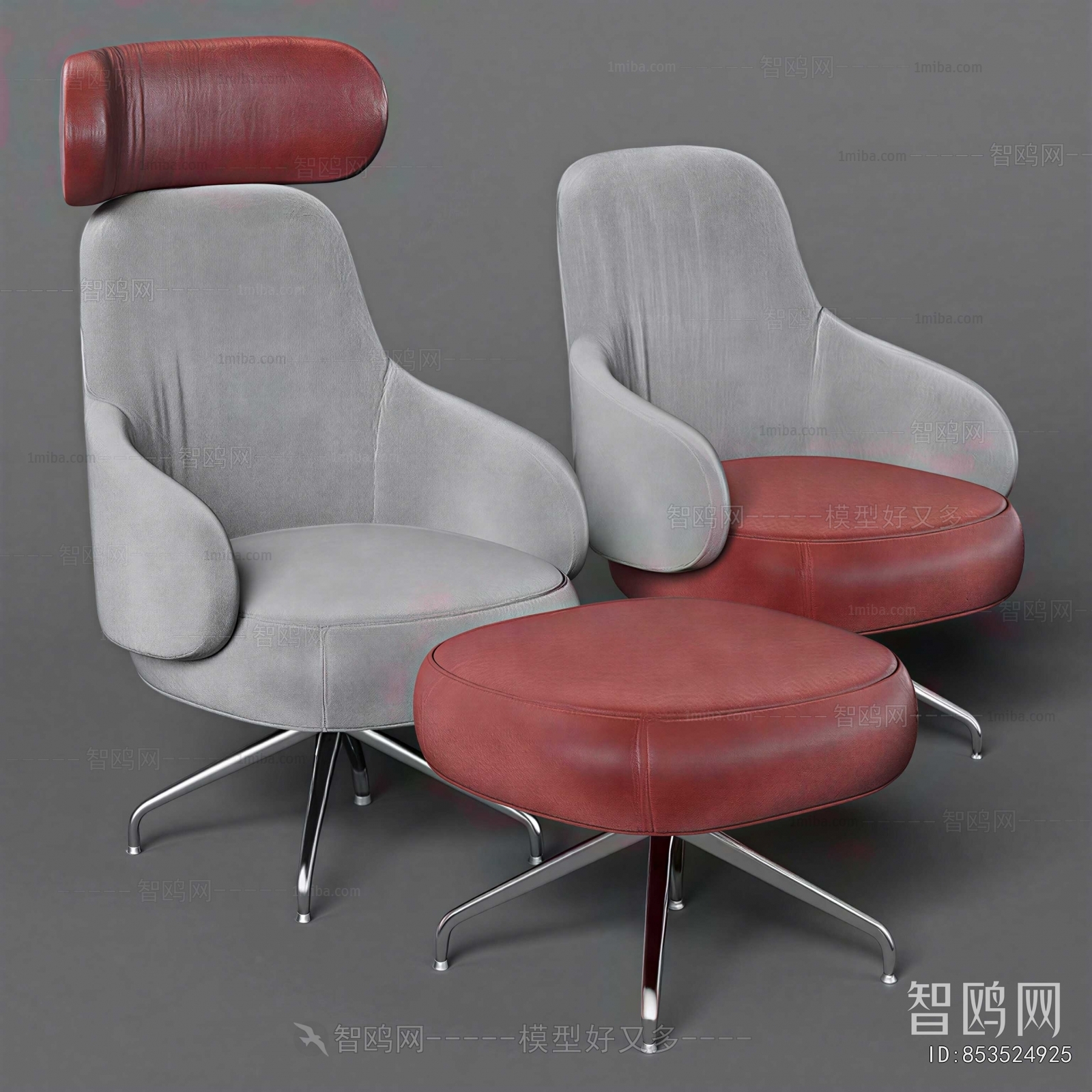 Modern Lounge Chair