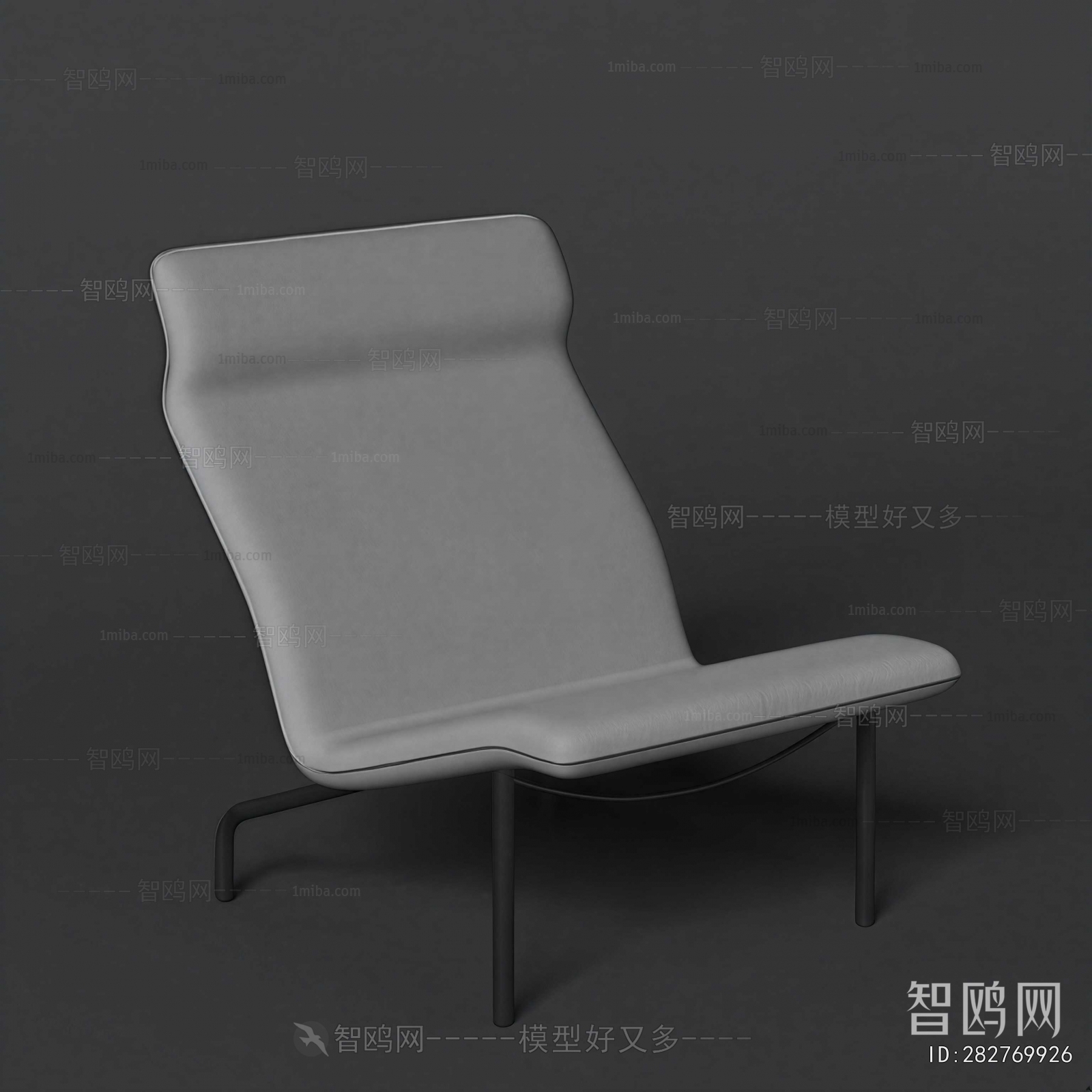 Modern Lounge Chair
