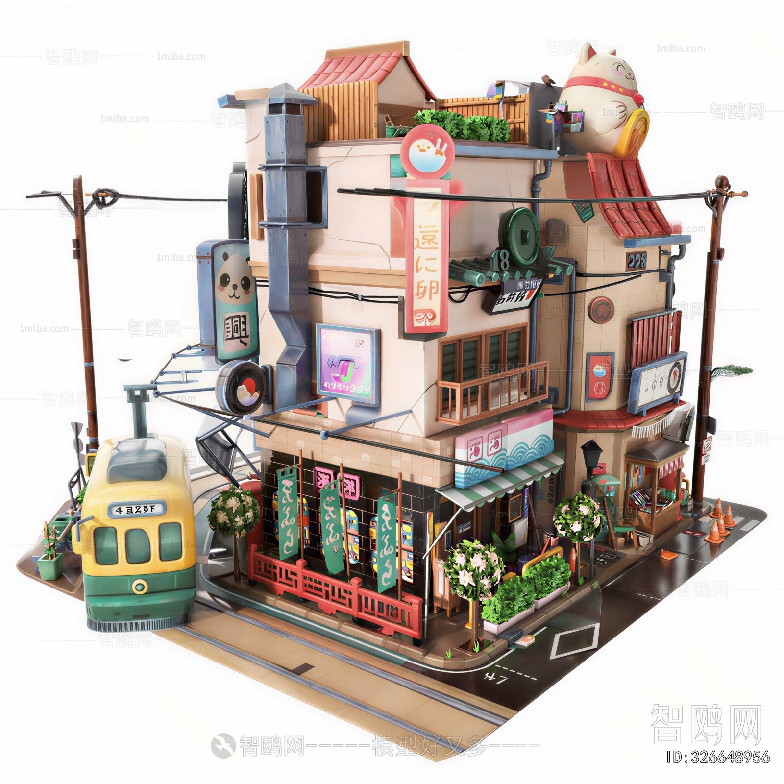 Modern Convenience Store