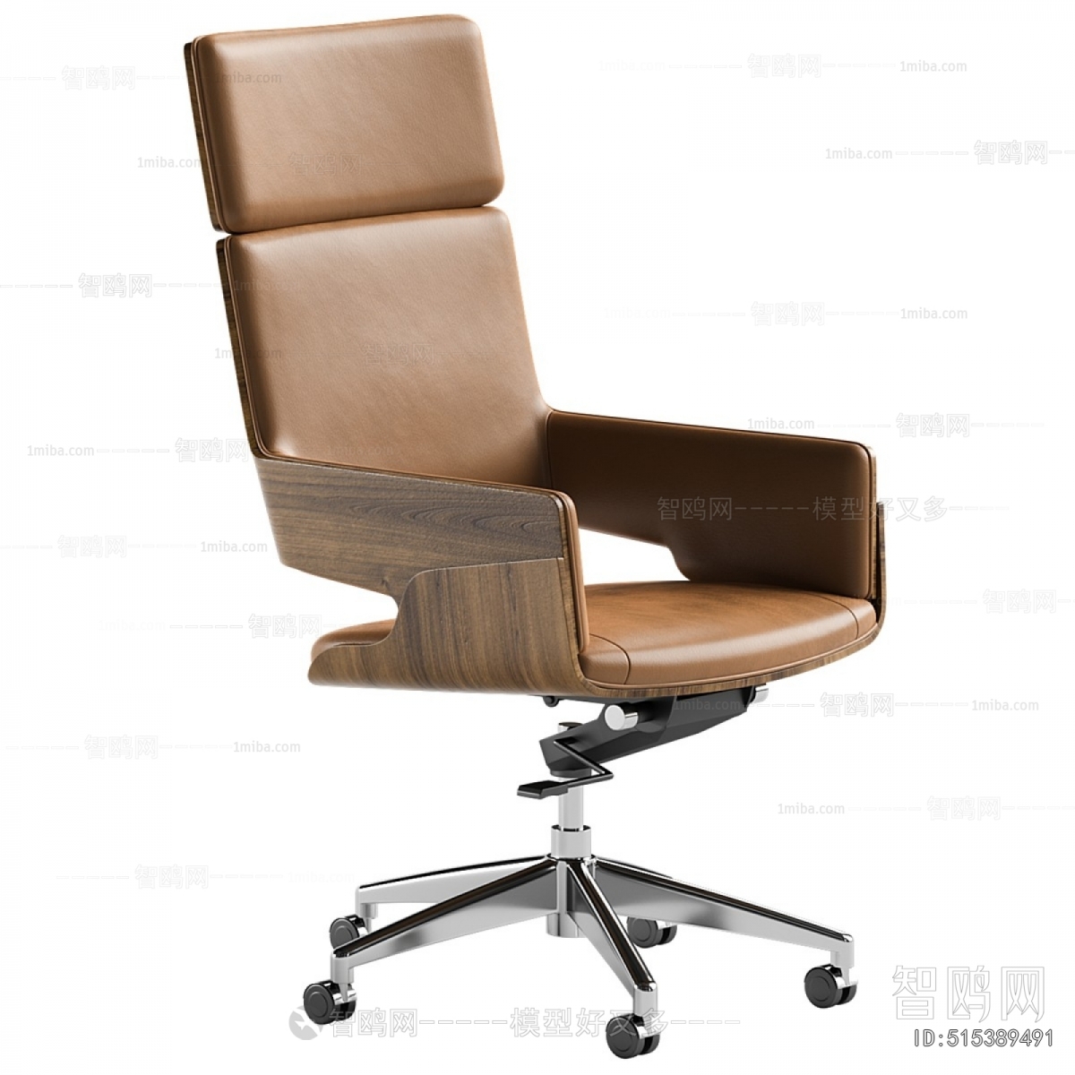 Modern Office Chair