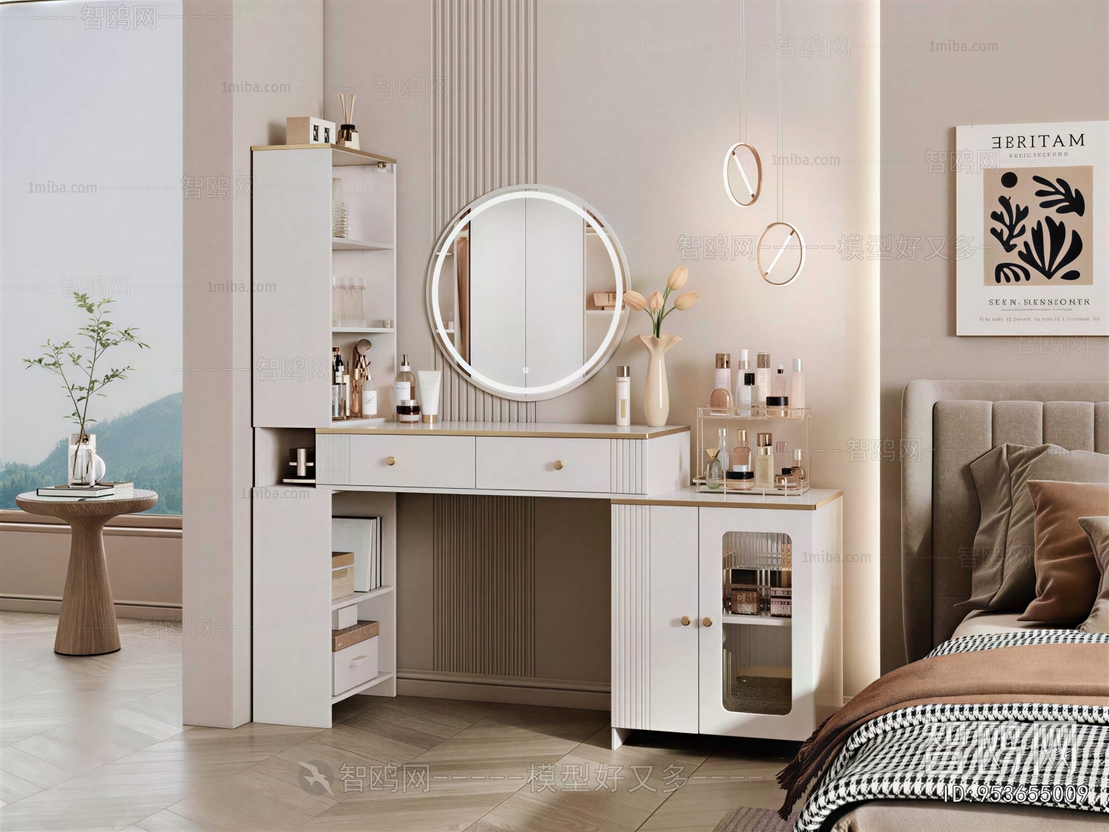 Modern Dresser