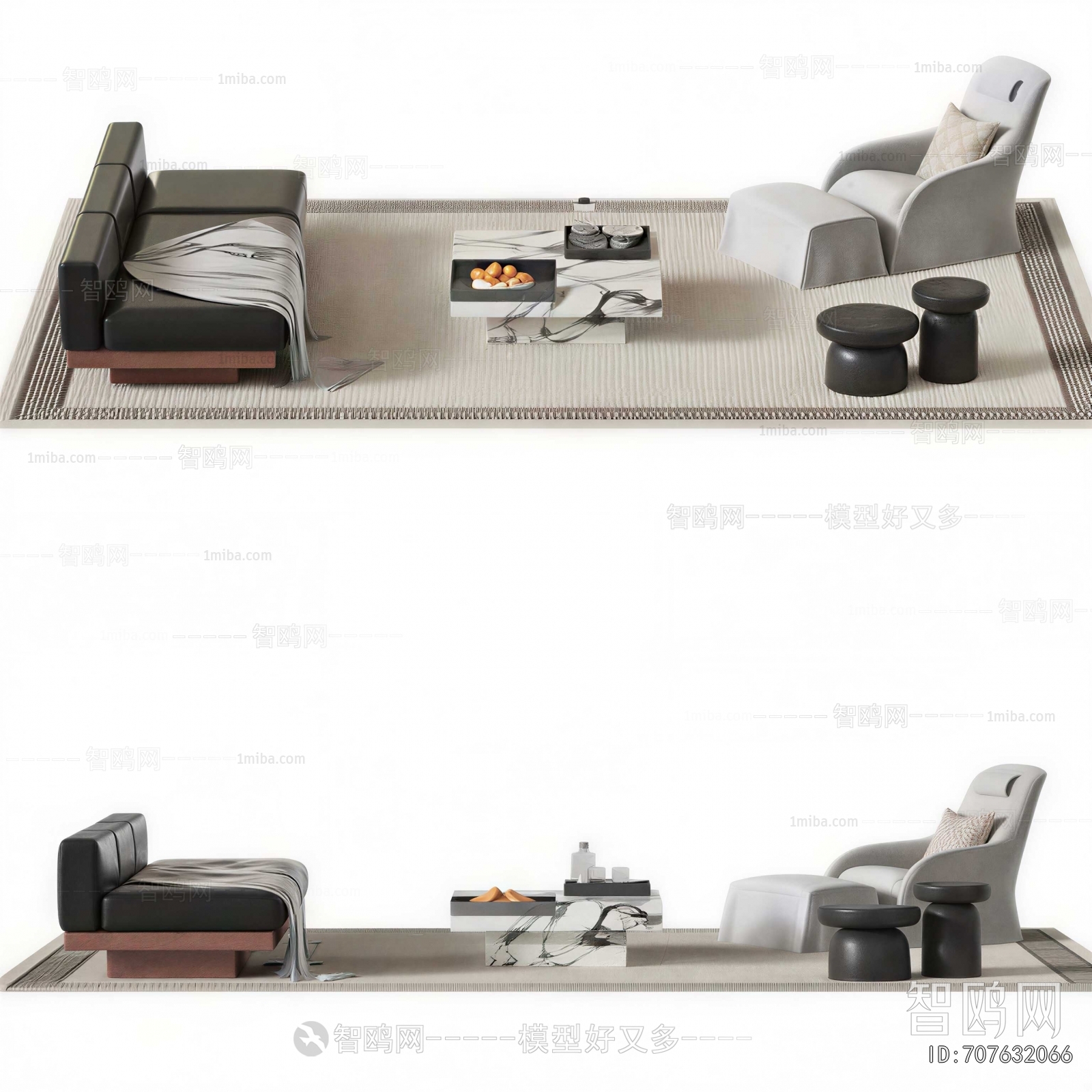 Modern Sofa Combination