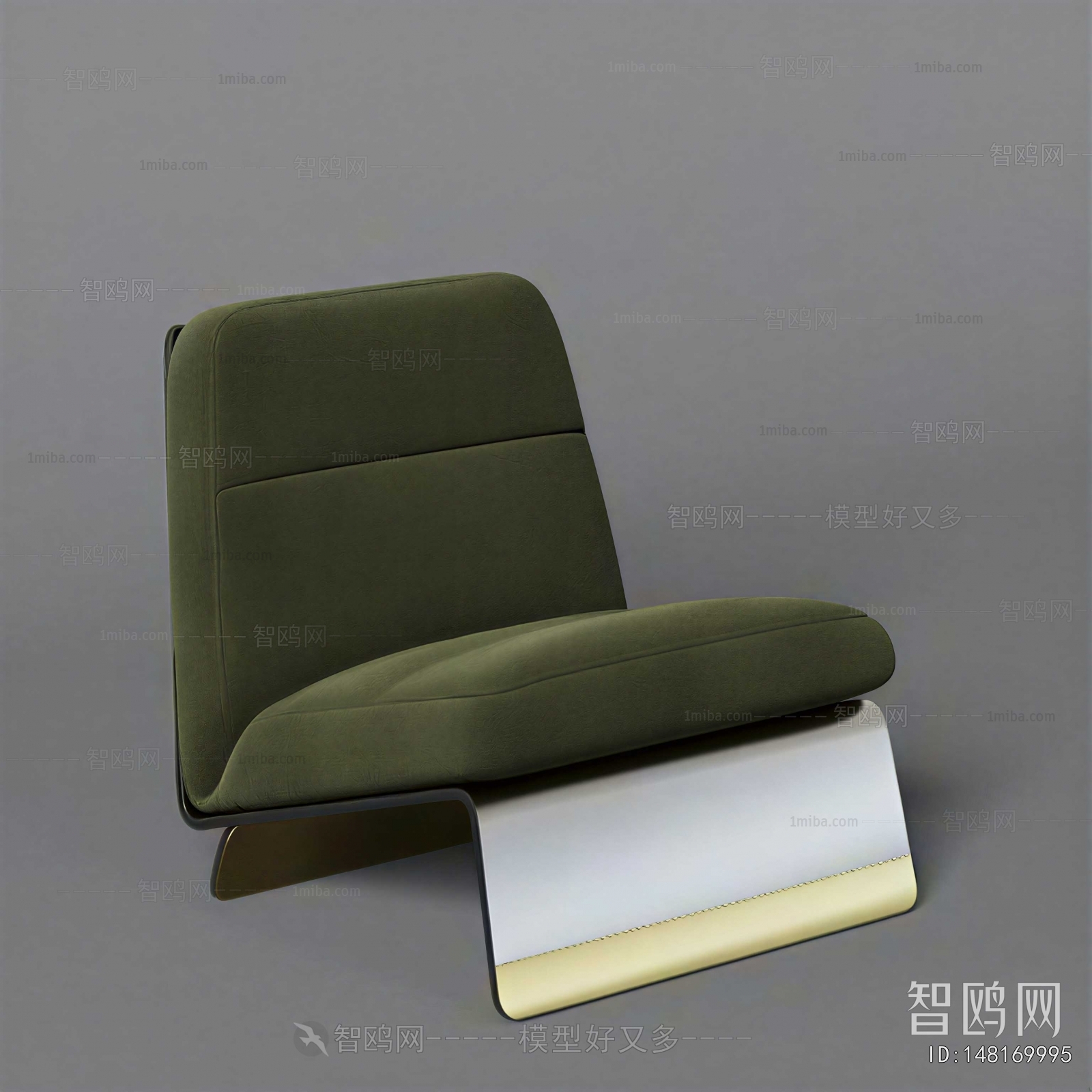 Modern Lounge Chair